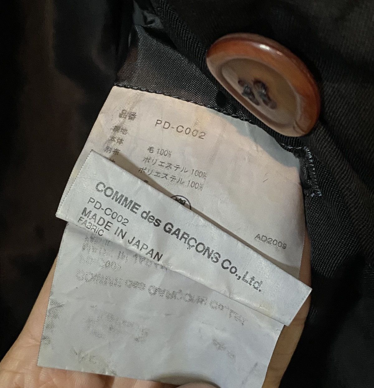 Comme des Garcons Homme Plus Comme Des Garçons homme plus ad 2008 jacket Size US XS / EU 42 / 0 - 8 Thumbnail