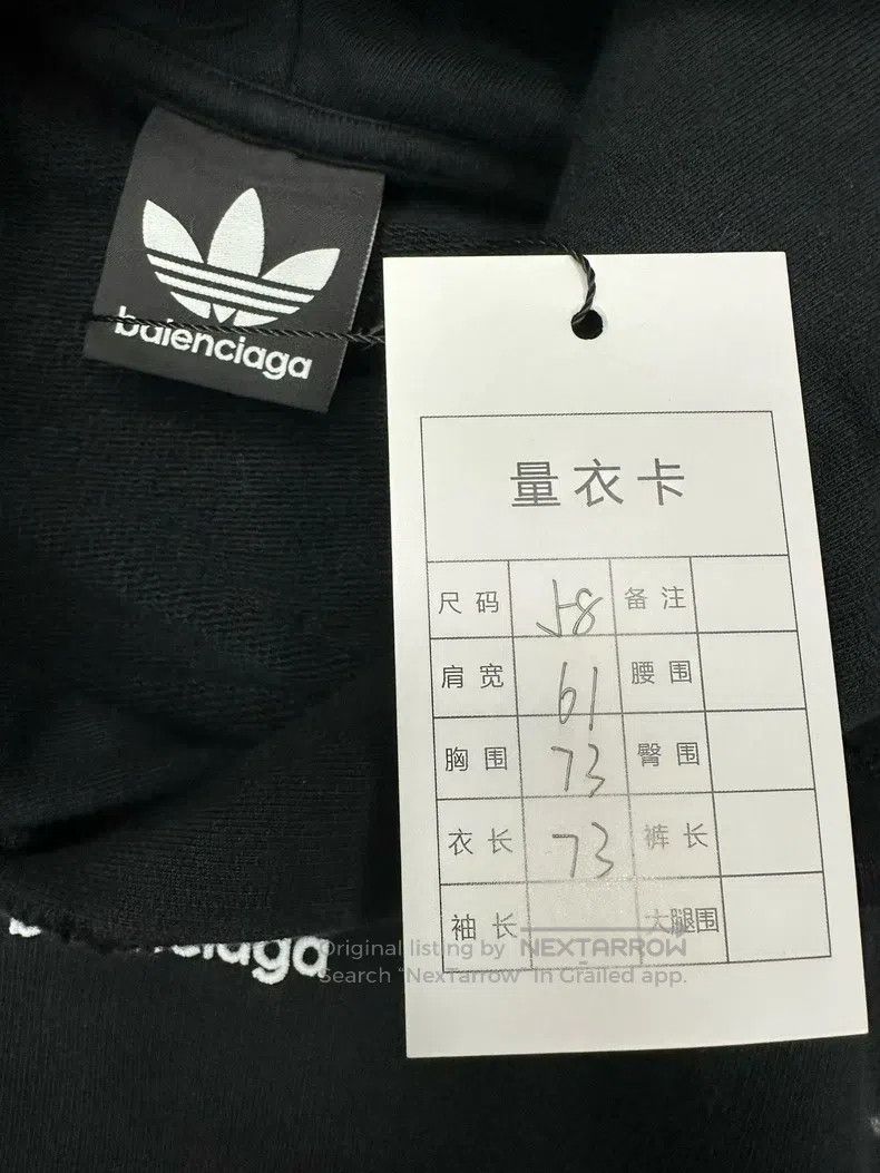 Balenciaga Balenciaga Trefoil Brand Collaboration Sweatshirt Size US L / EU 52-54 / 3 - 3 Thumbnail