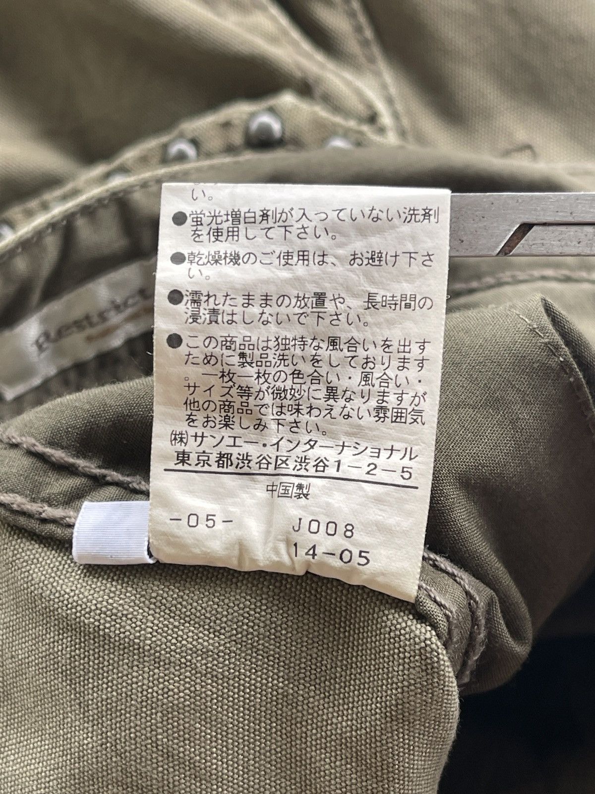 Restricted Restrict Studded Cargo Flare Pants Olive Green Size US 31 - 11 Thumbnail