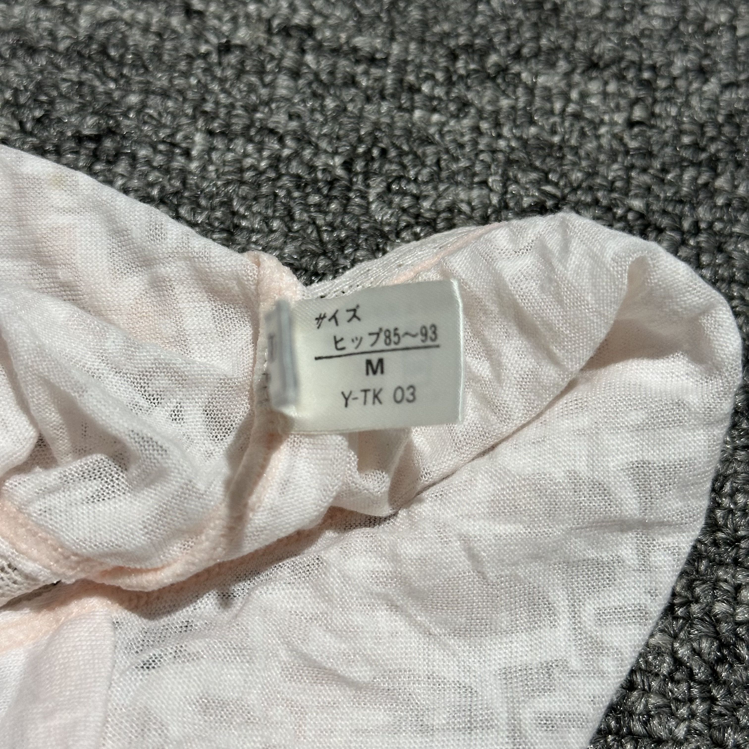 Dior Christian Dior Monogram Lace Underwear Lingerie Size ONE SIZE - 8 Thumbnail