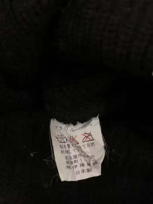 Japanese Brand × Seditionaries Japanese Brand Facemask Beanie Hat Size ONE SIZE - 5 Thumbnail