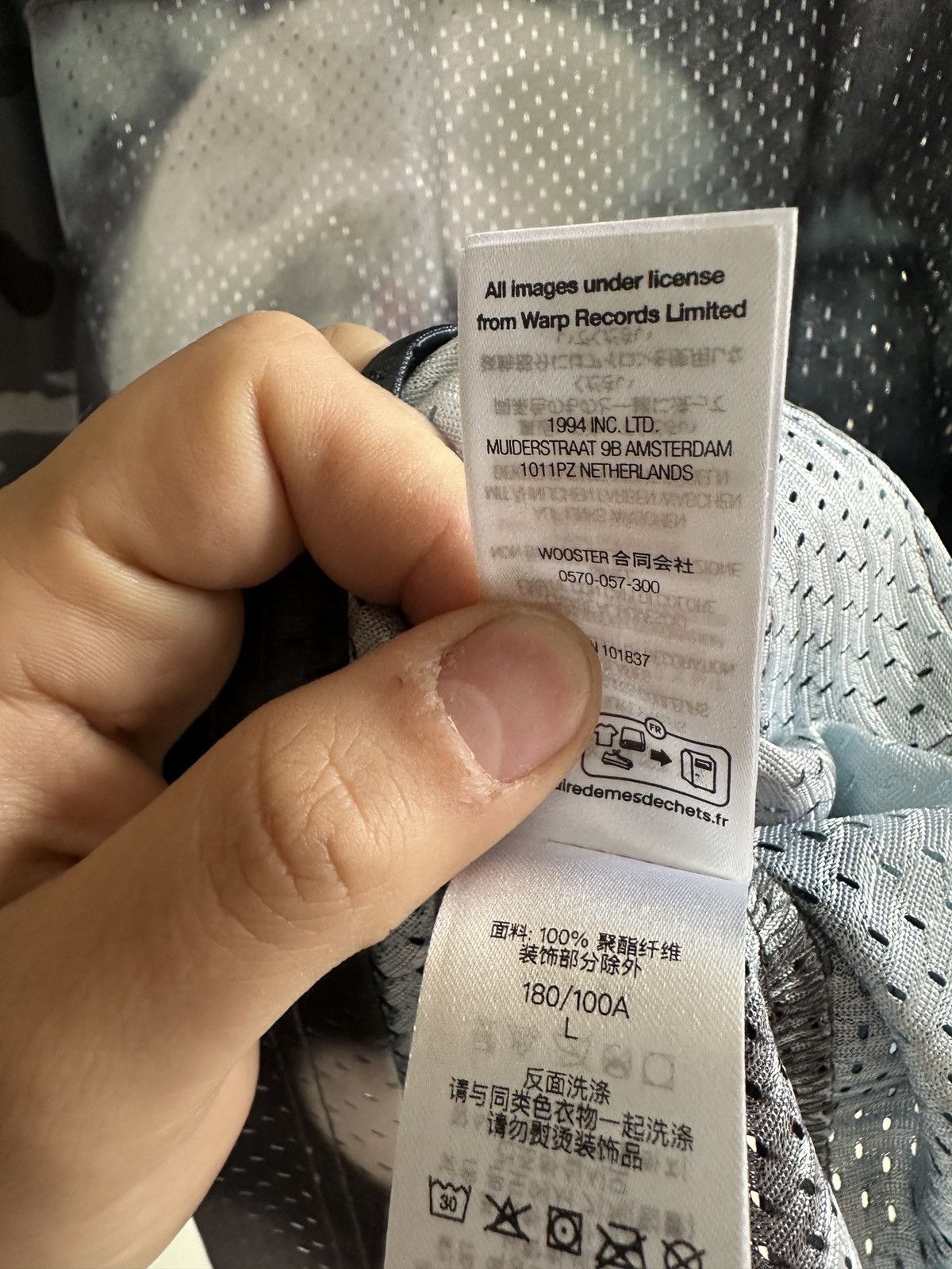 Supreme Supreme x Aphex Twin Camo Jersey Size US L / EU 52-54 / 3 - 5 Thumbnail