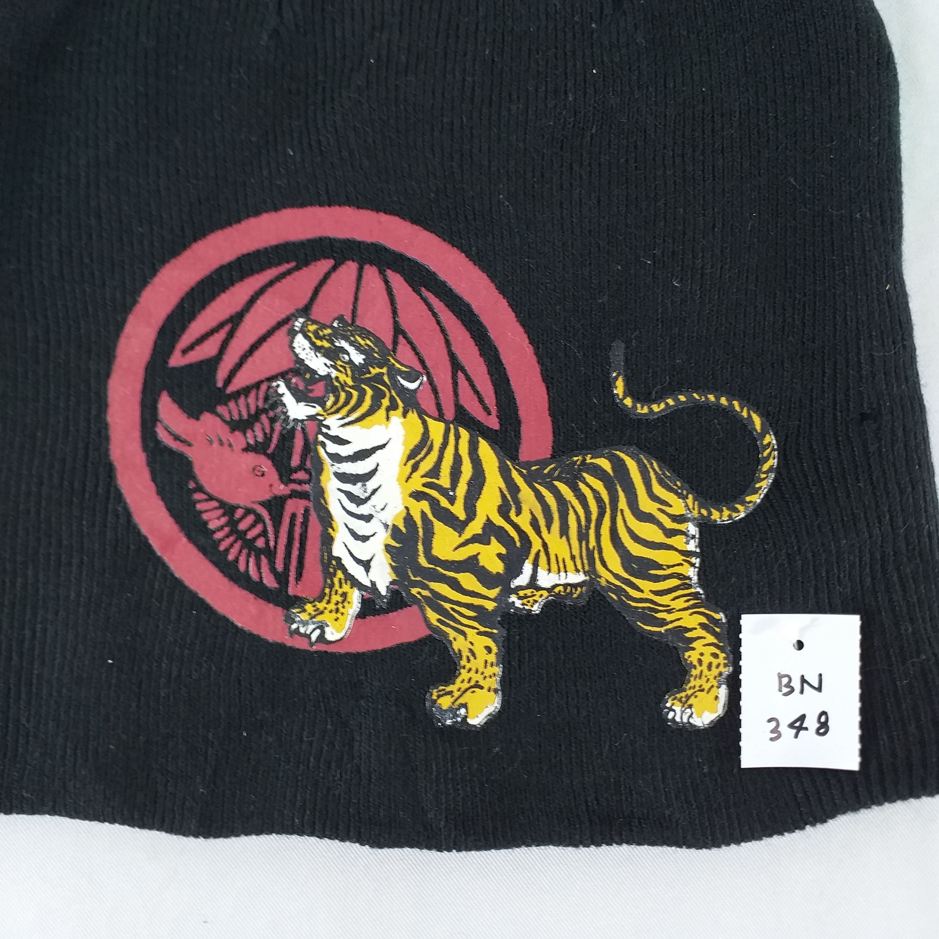 Japanese Brand Printed Tiger Art Snow Cap Hat Beanie -BN348 Size ONE SIZE - 8 Thumbnail