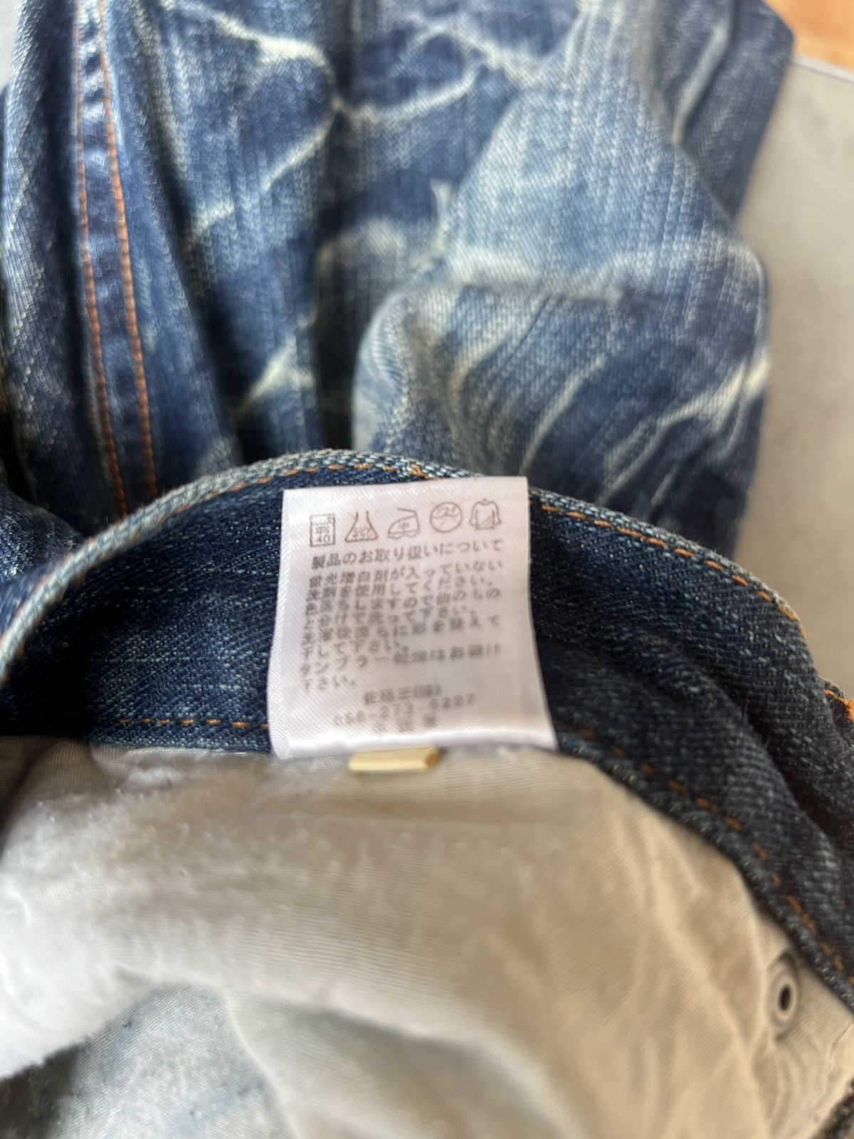 Vintage Nylus Japan Rips Discharge Denim Bootcut Jeans Flare Size US 30 / EU 46 - 22 Thumbnail