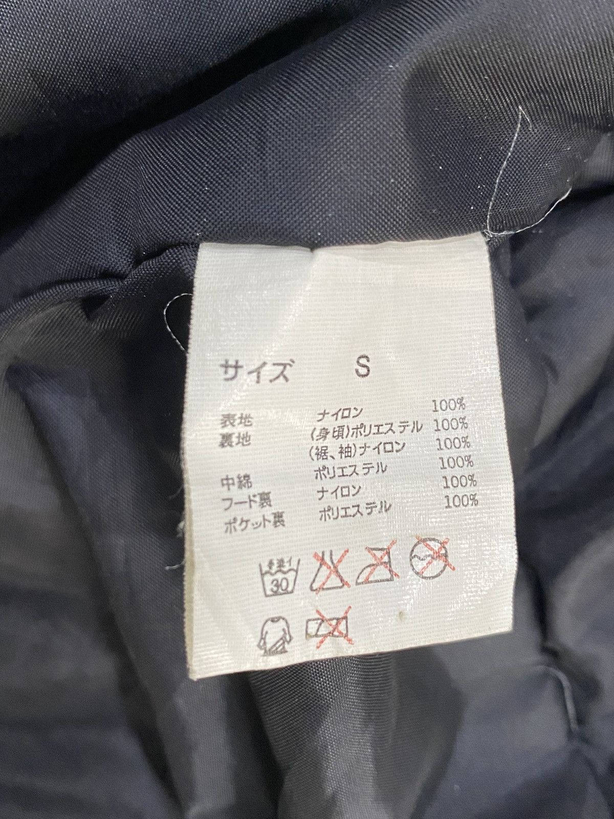 If Only Was True × Ocean Pacific Ocean Pacific Hoodie Zipper Jacket Outdoor Size US S / EU 44-46 / 1 - 19 Thumbnail