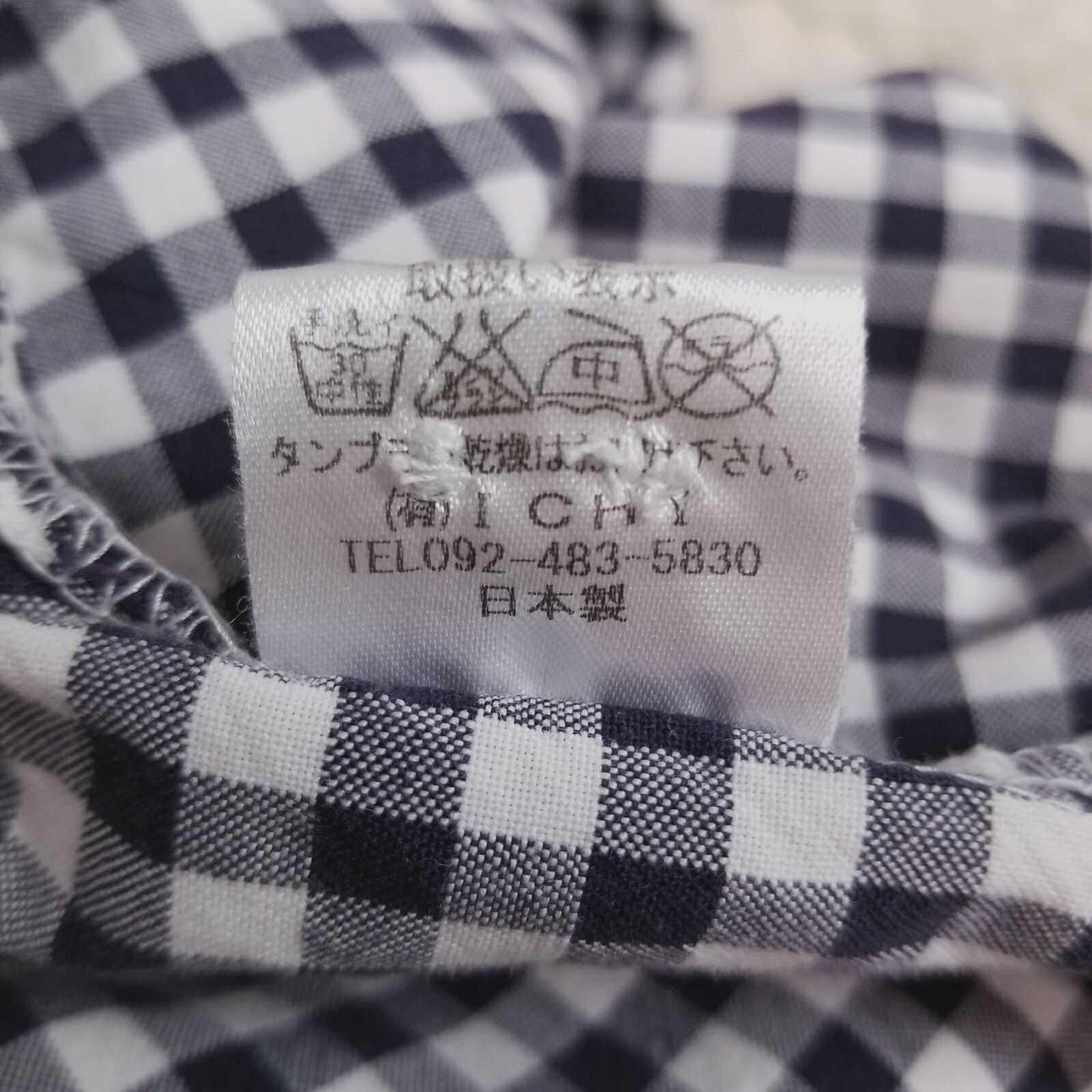 Other ichi Gingham Short Sleeve Tunic Navy White Sz Small Size S / US 4 / IT 40 - 8 Thumbnail