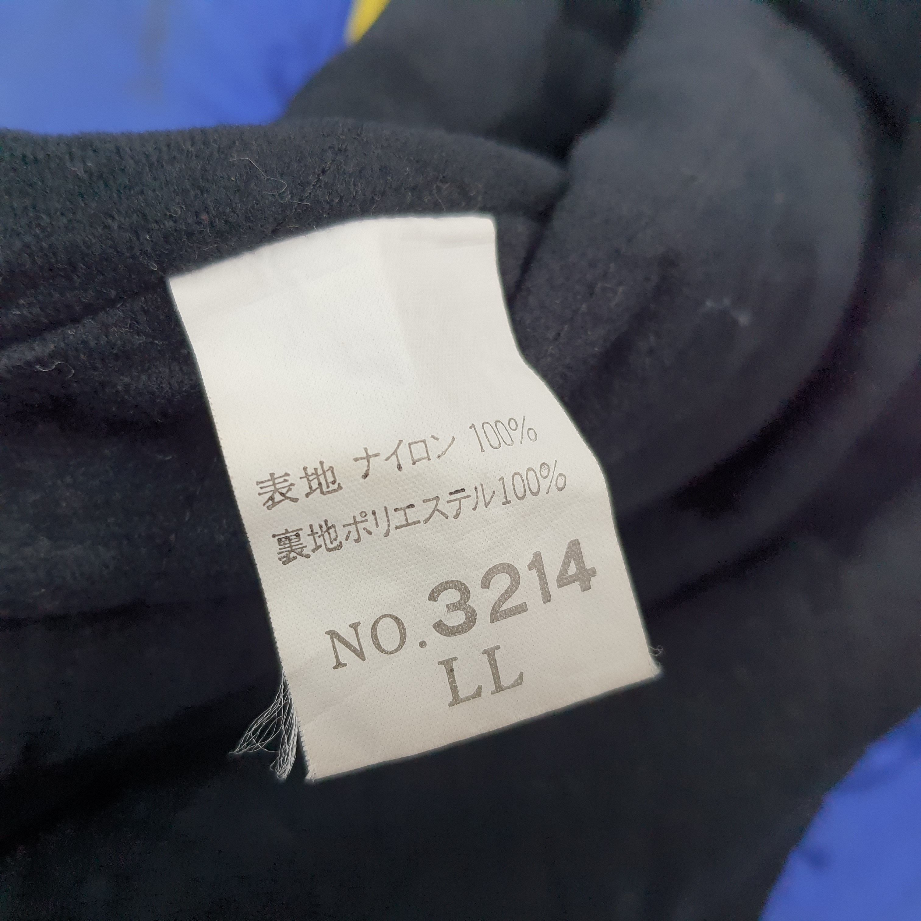 Japanese Brand × Vintage Vintage SUBARU Japan Racing Motorsports Jacket Size US XL / EU 56 / 4 - 9 Thumbnail