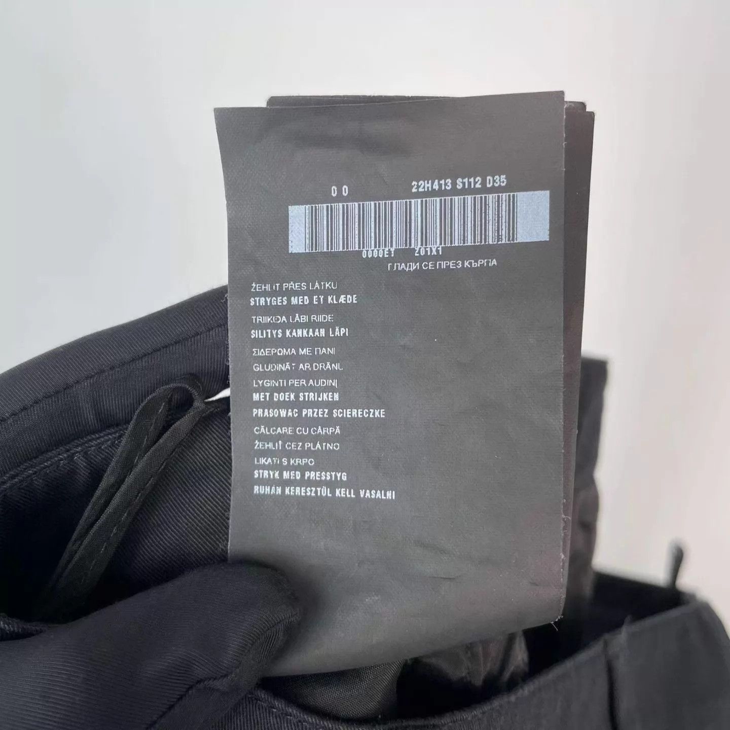 Prada Prada cotton pants 40 black Size US 40 / EU 56 - 3 Thumbnail