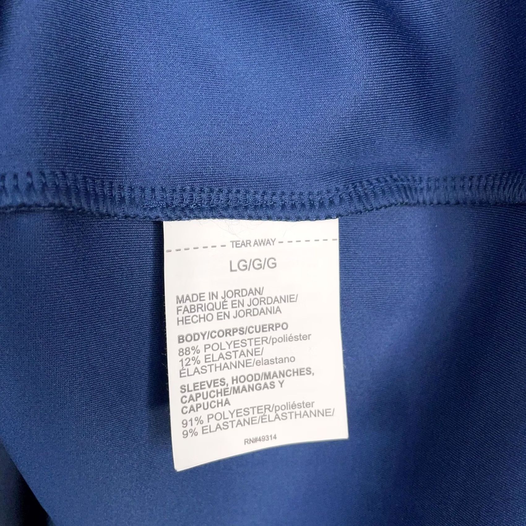 Under Armour Under Armour Golf Jacket - Large Blue Sport Active Wear Size US L / EU 52-54 / 3 - 5 Thumbnail
