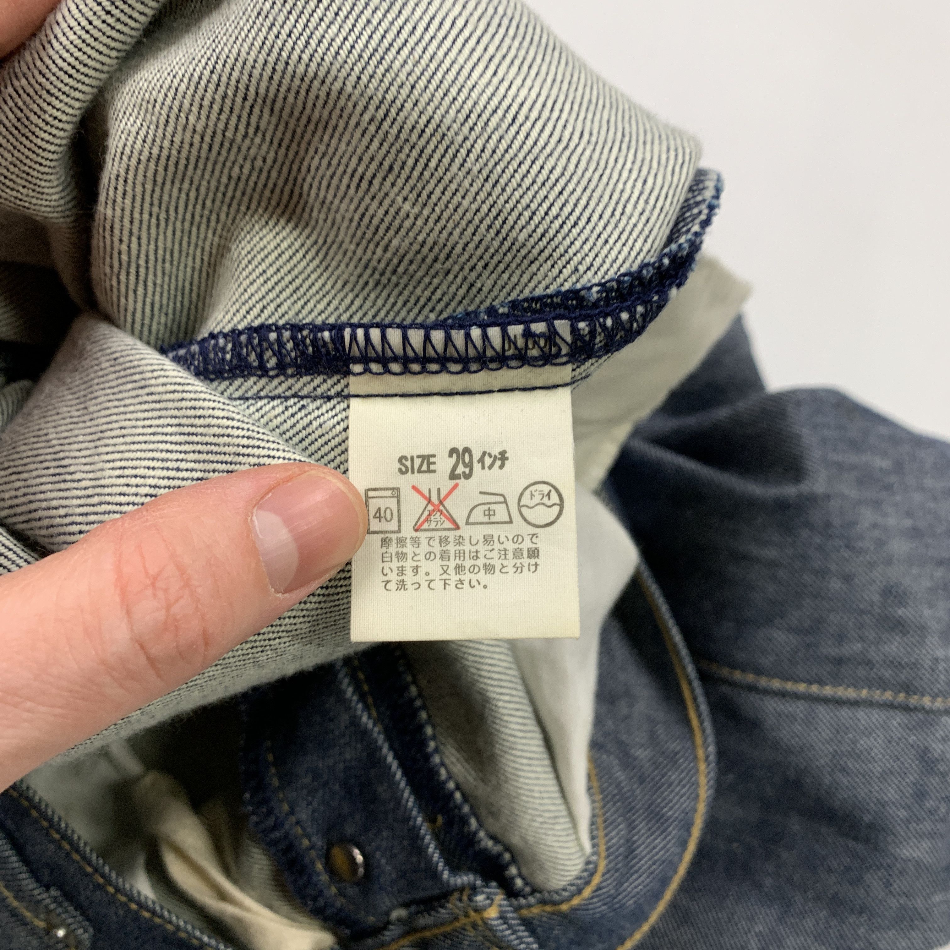 Levi's Engineered 00s Loose Denim Jeans Size US 29 - 9 Thumbnail