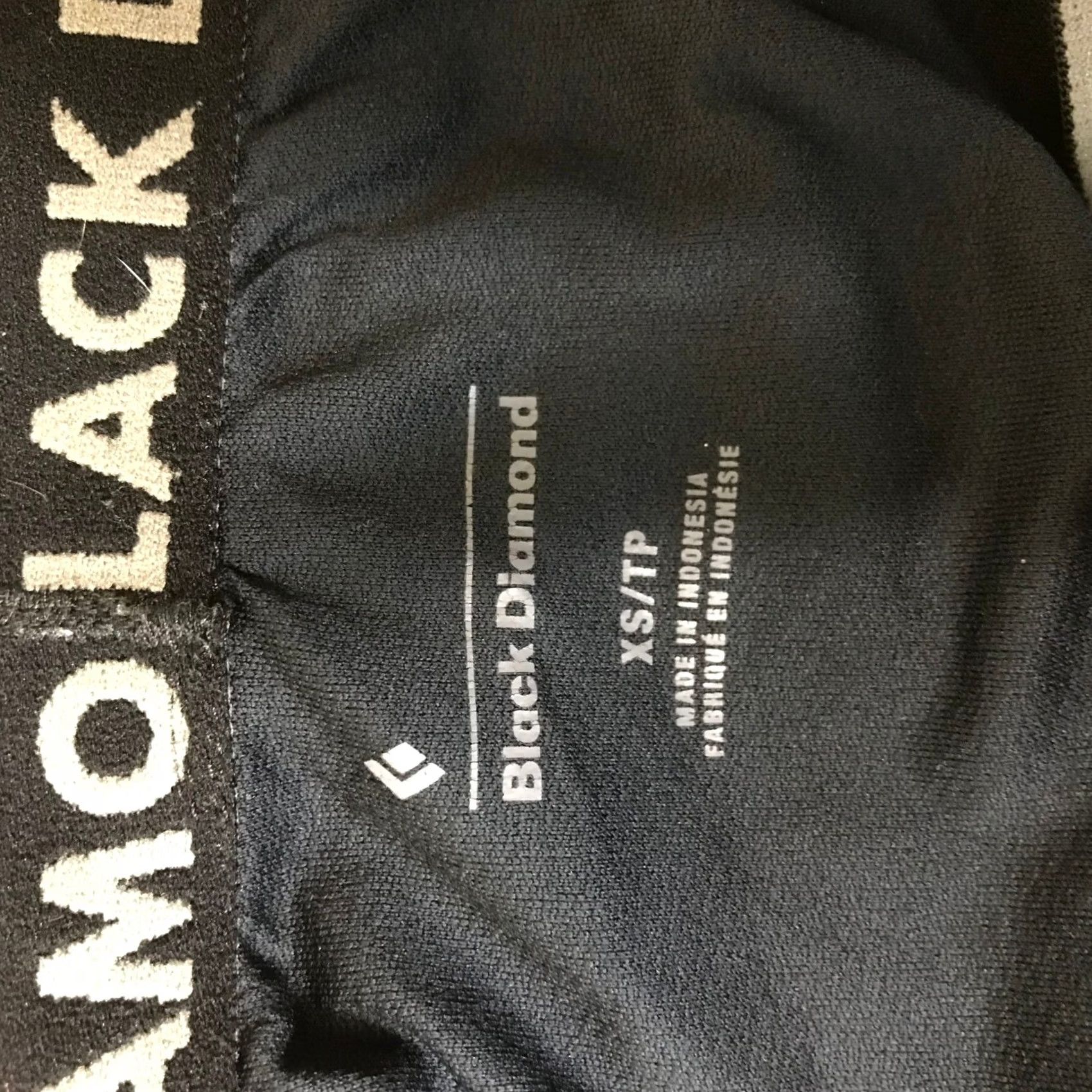 Black Diamond Black Diamond Womens Athletic Shorts XS Black Pockets Drawstring Lightweight Ripstop Size 26" / US 2 / IT 38 - 7 Thumbnail