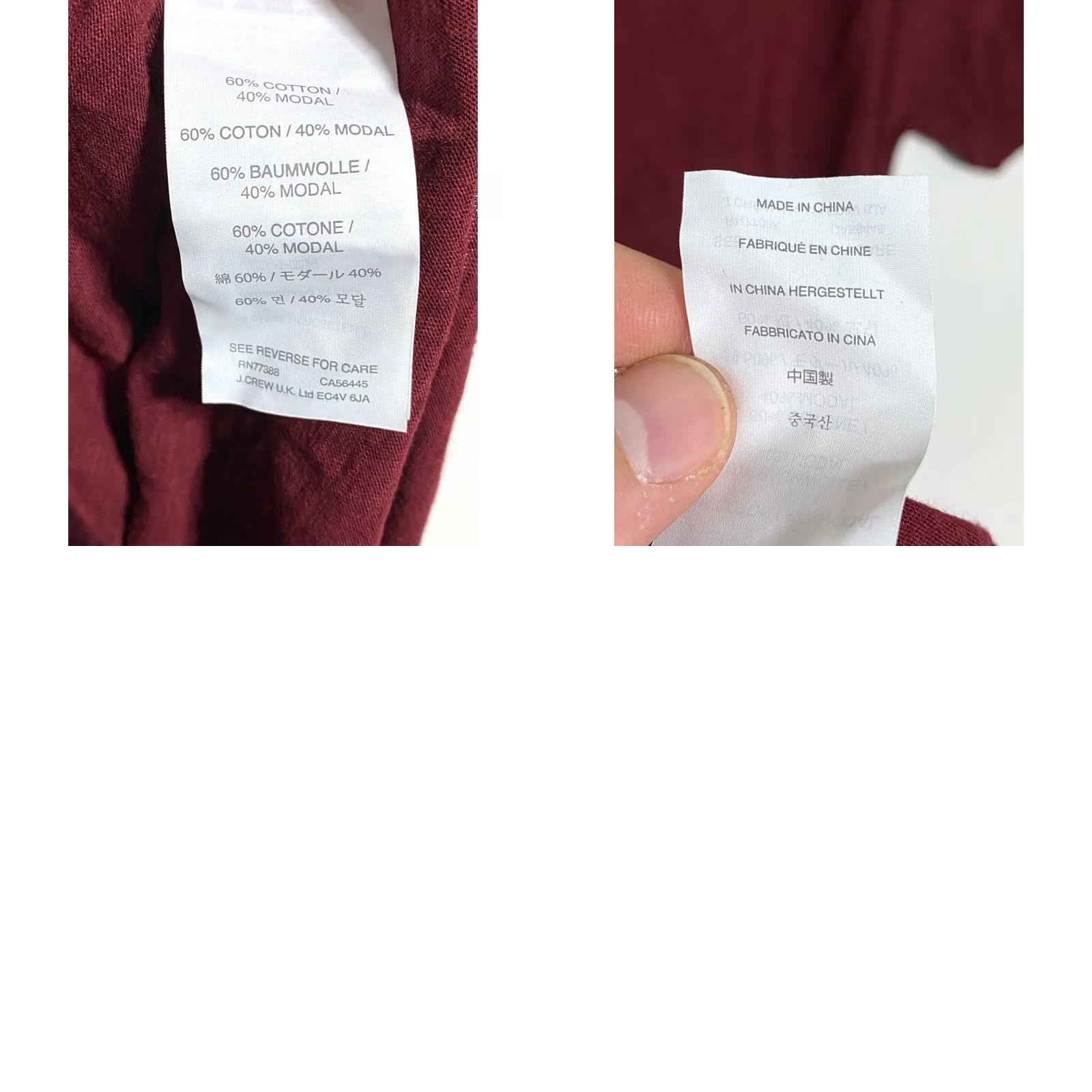 J.Crew J.CREW T-Shirt Womens M Christmas Party Joy Holiday Cheer Burgundy Red 60% Cotton 40% Modal NWT Casual Soft Short Sleeve Crew Neck Satin Tagless? Size M / US 6-8 / IT 42-44 - 8 Thumbnail