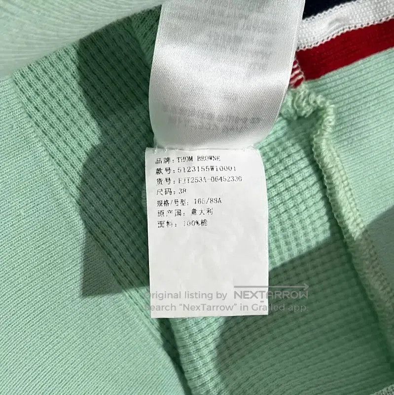 Thom Browne Thom Browne Green Short Sleeve T-Shirt . Size M / US 6-8 / IT 42-44 - 7 Thumbnail