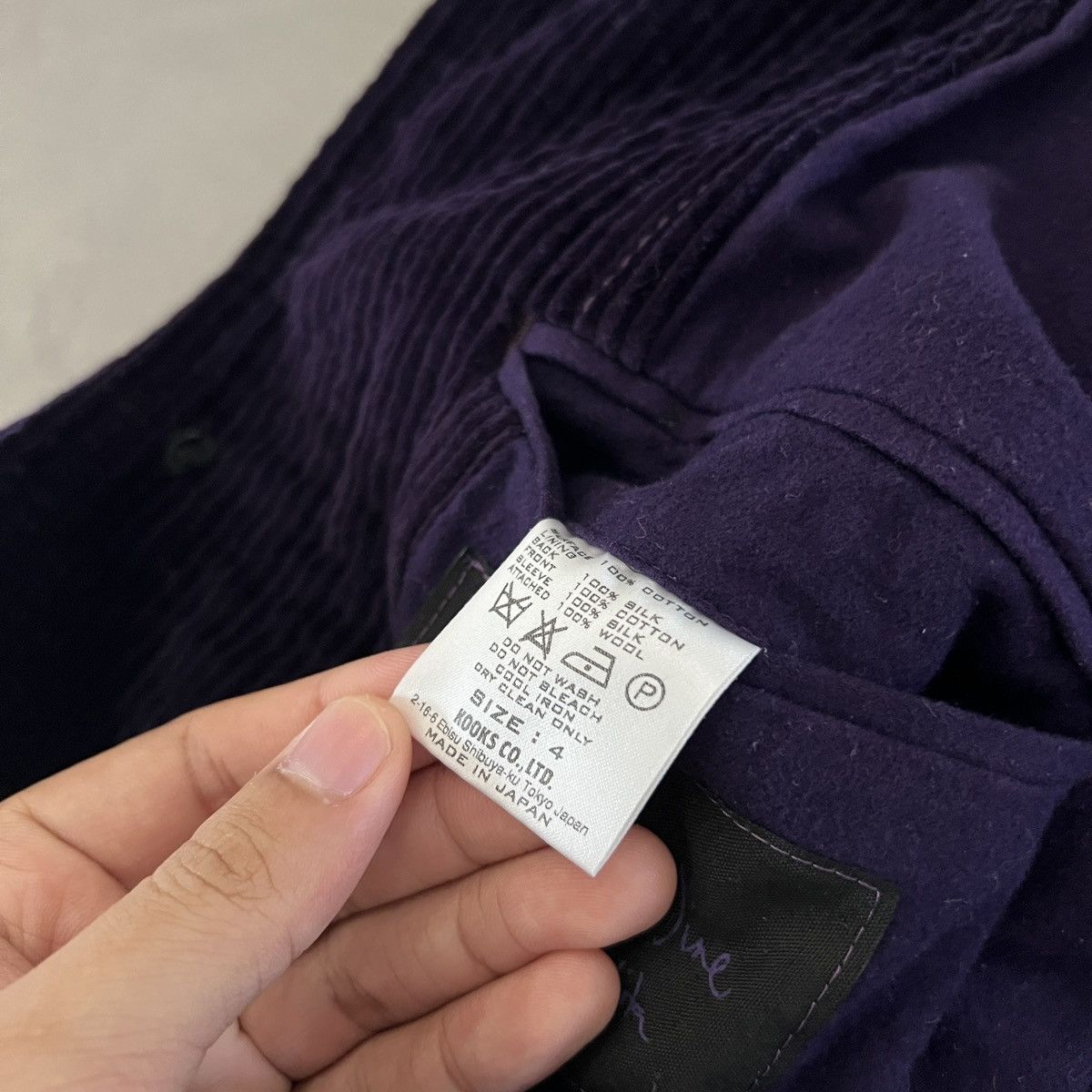 Nepenthes AW08 Number Nine x Nepenthes Needles Corduroy Donkey Coat Size US L / EU 52-54 / 3 - 6 Thumbnail
