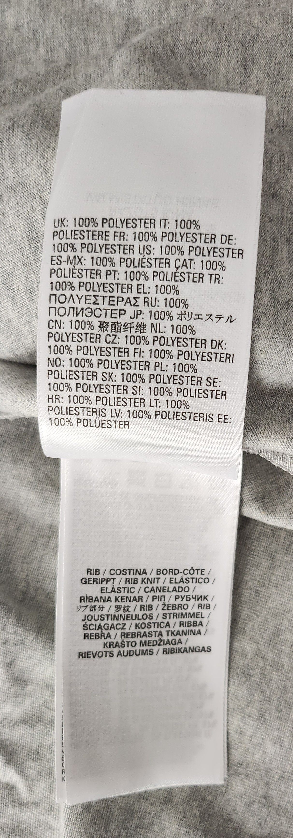 Diesel S-Relax Hoodie Size US L / EU 52-54 / 3 - 5 Thumbnail