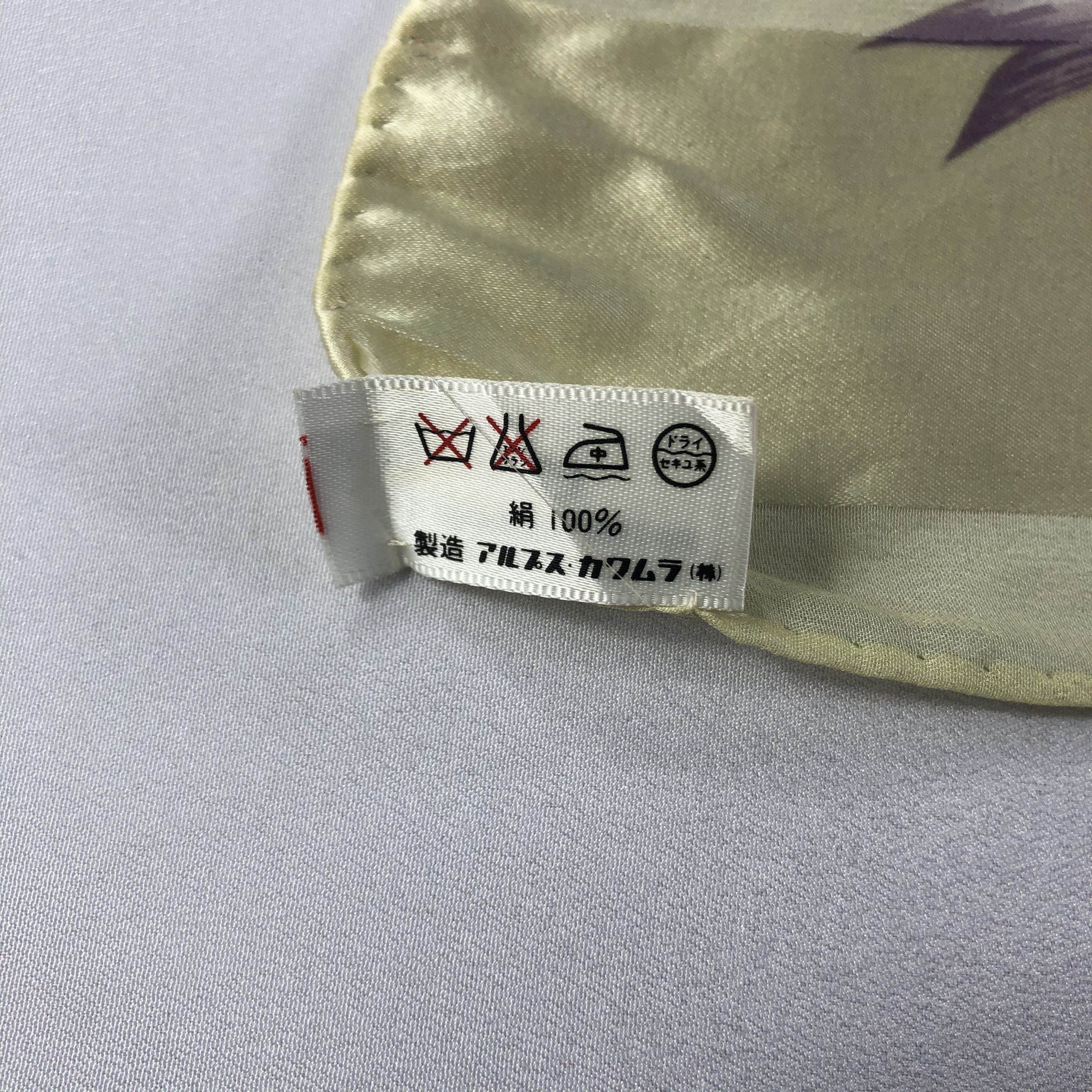Mila Schon × Vintage Vintage Mila Schon Silk Scarf Size ONE SIZE - 5 Thumbnail