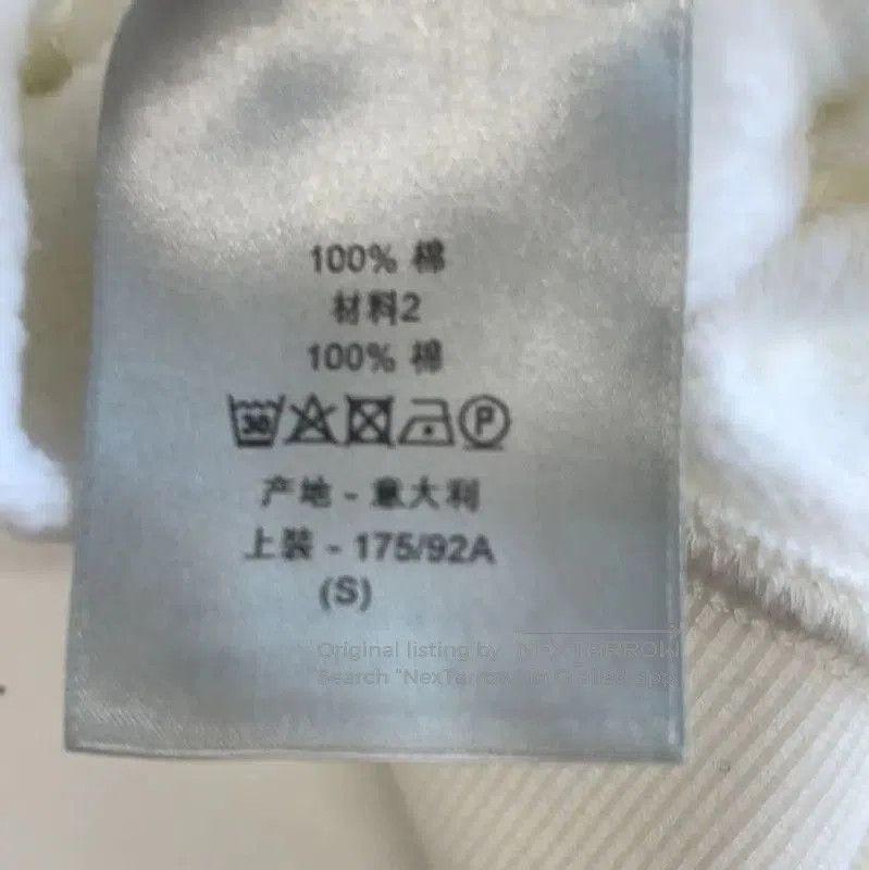Dior Dior Women's White Cotton Sweatshirt with Bee . Size S / US 4 / IT 40 - 5 Thumbnail