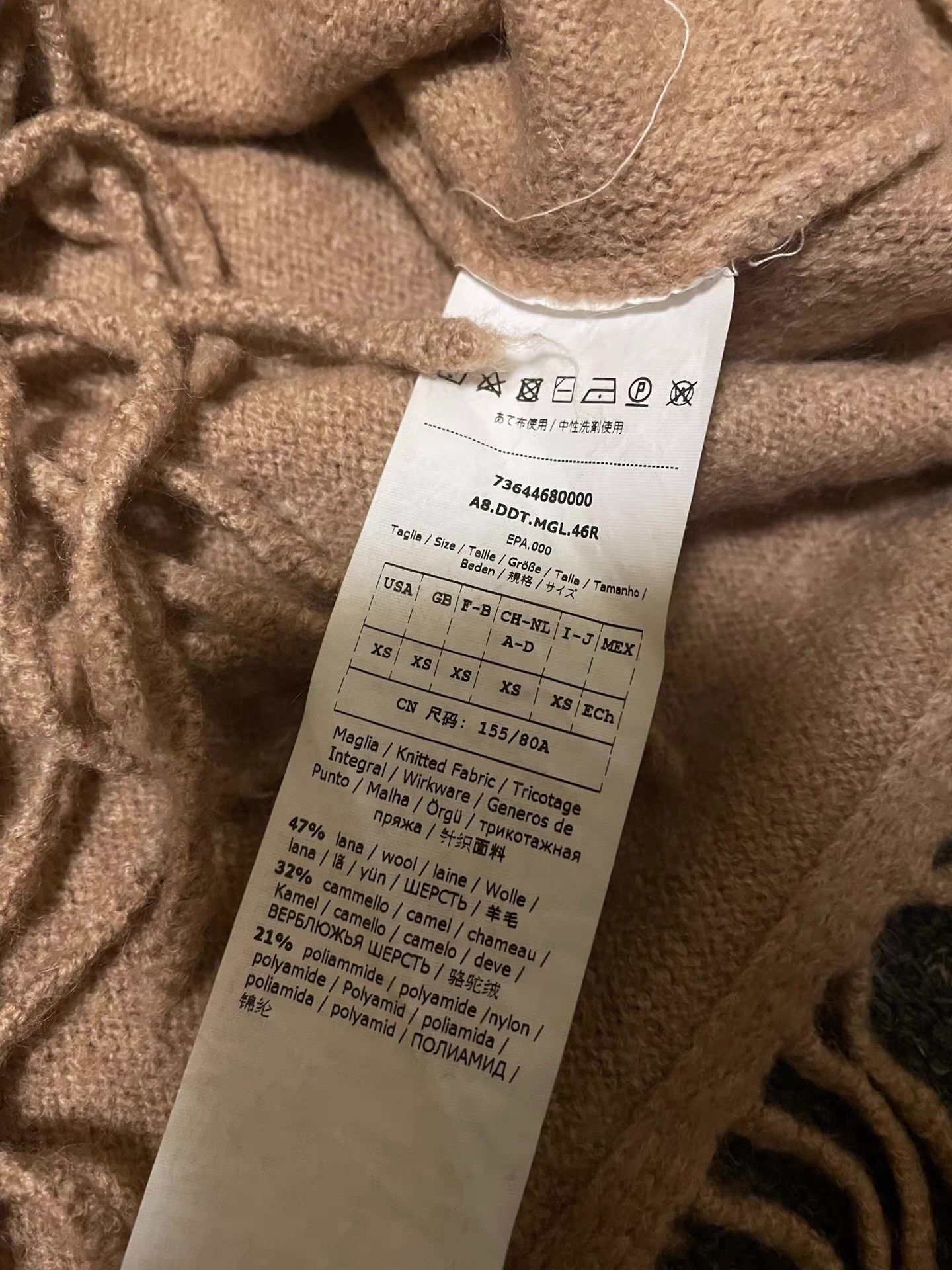 Max Mara Women's wool knit pullover. Size XS / US 0-2 / IT 36-38 - 6 Thumbnail