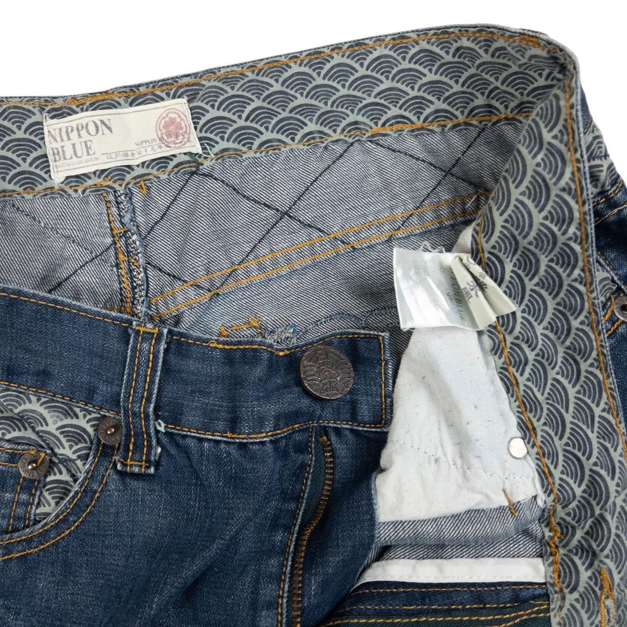 Other Vintage Nippon Blue Floral Fish Denim Jeans Size W36 Size US 36 / EU 52 - 6 Thumbnail