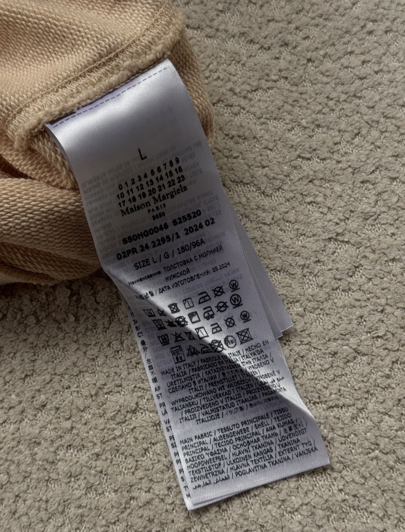 Maison Margiela Maison Margiela embroidered logo Size US L / EU 52-54 / 3 - 11 Thumbnail