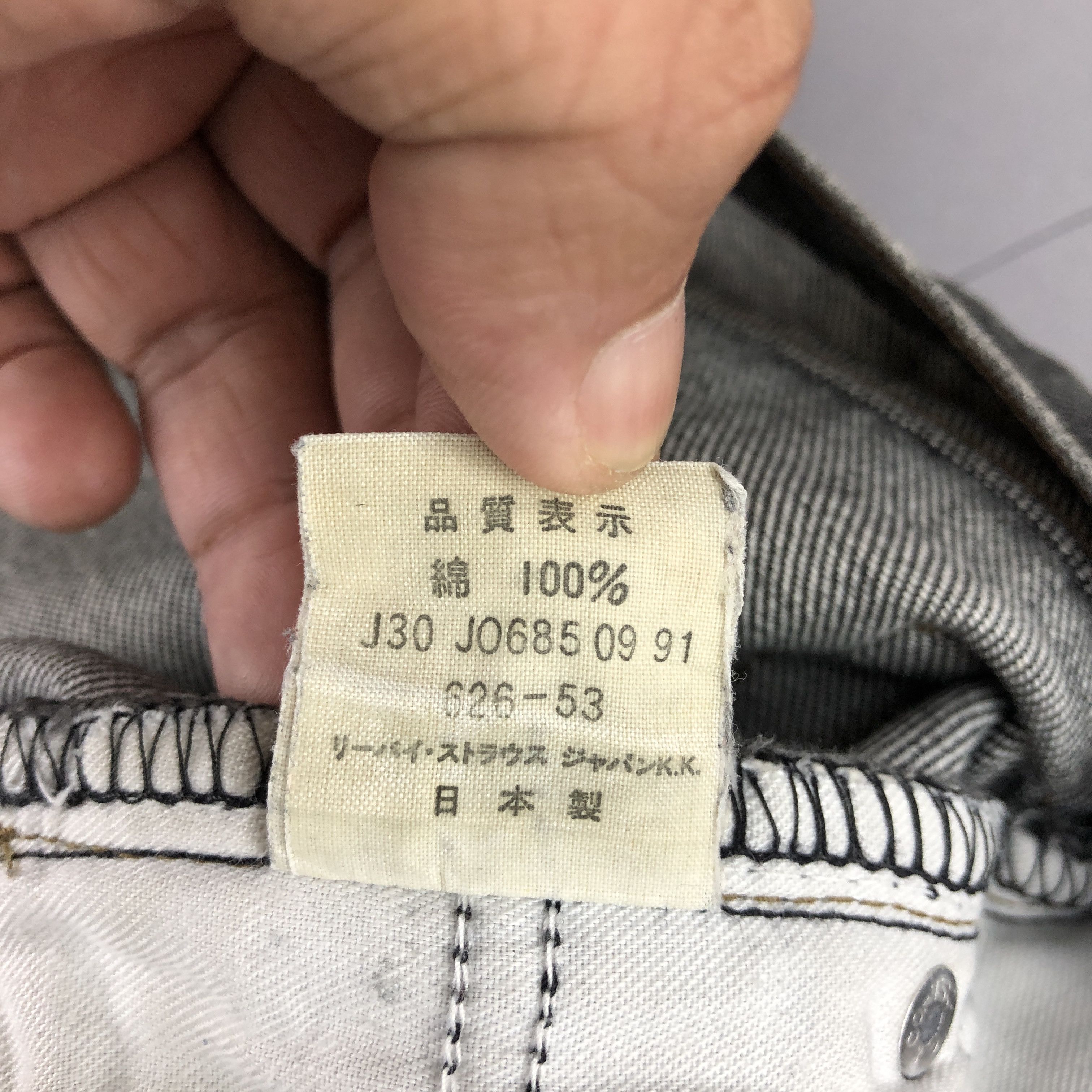 Levi's Vintage Levis 626 Super Bl;ack Ripped Jeans Denim BS47168 Size US 30 / EU 46 - 7 Thumbnail