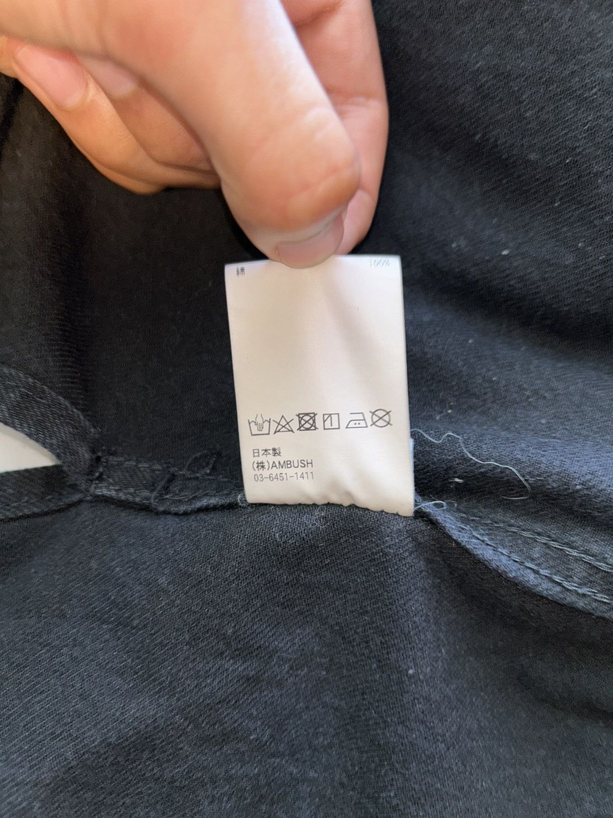 Ambush Design AMBUSH Denim Jacket Size US M / EU 48-50 / 2 - 5 Thumbnail