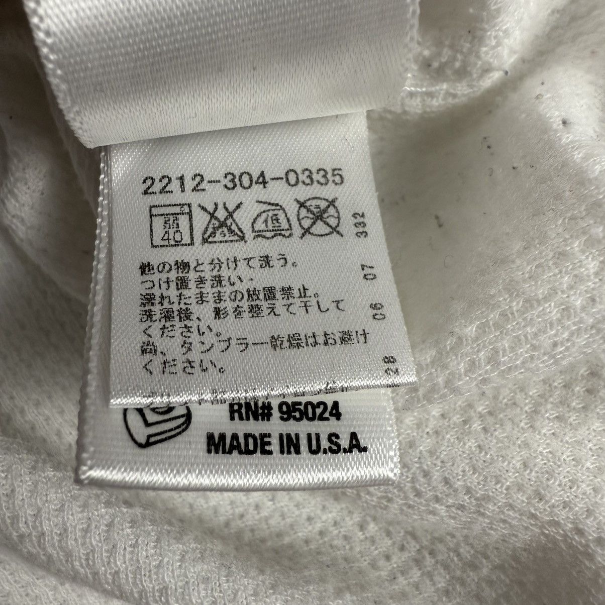 Chrome Hearts Chrome Hearts Horseshoe Cross Scroll Thermal ‘White’ L/S Size US M / EU 48-50 / 2 - 11 Thumbnail