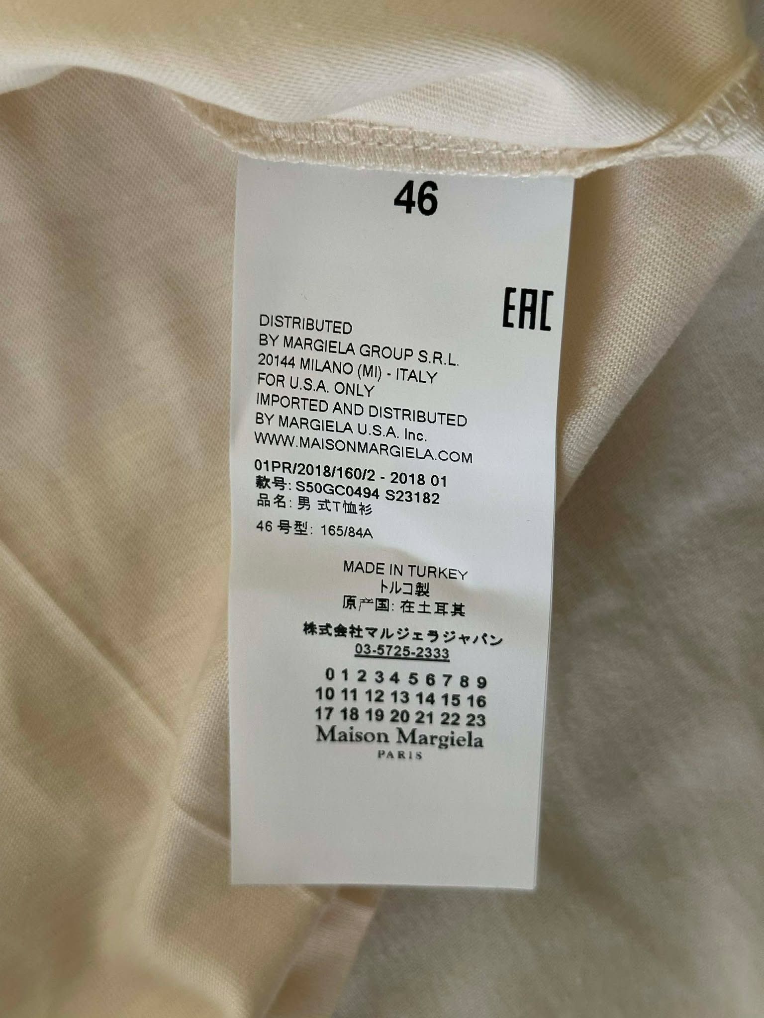 Maison Margiela MM6 Maison Margiela blank canvas tee Size US S / EU 44-46 / 1 - 7 Thumbnail