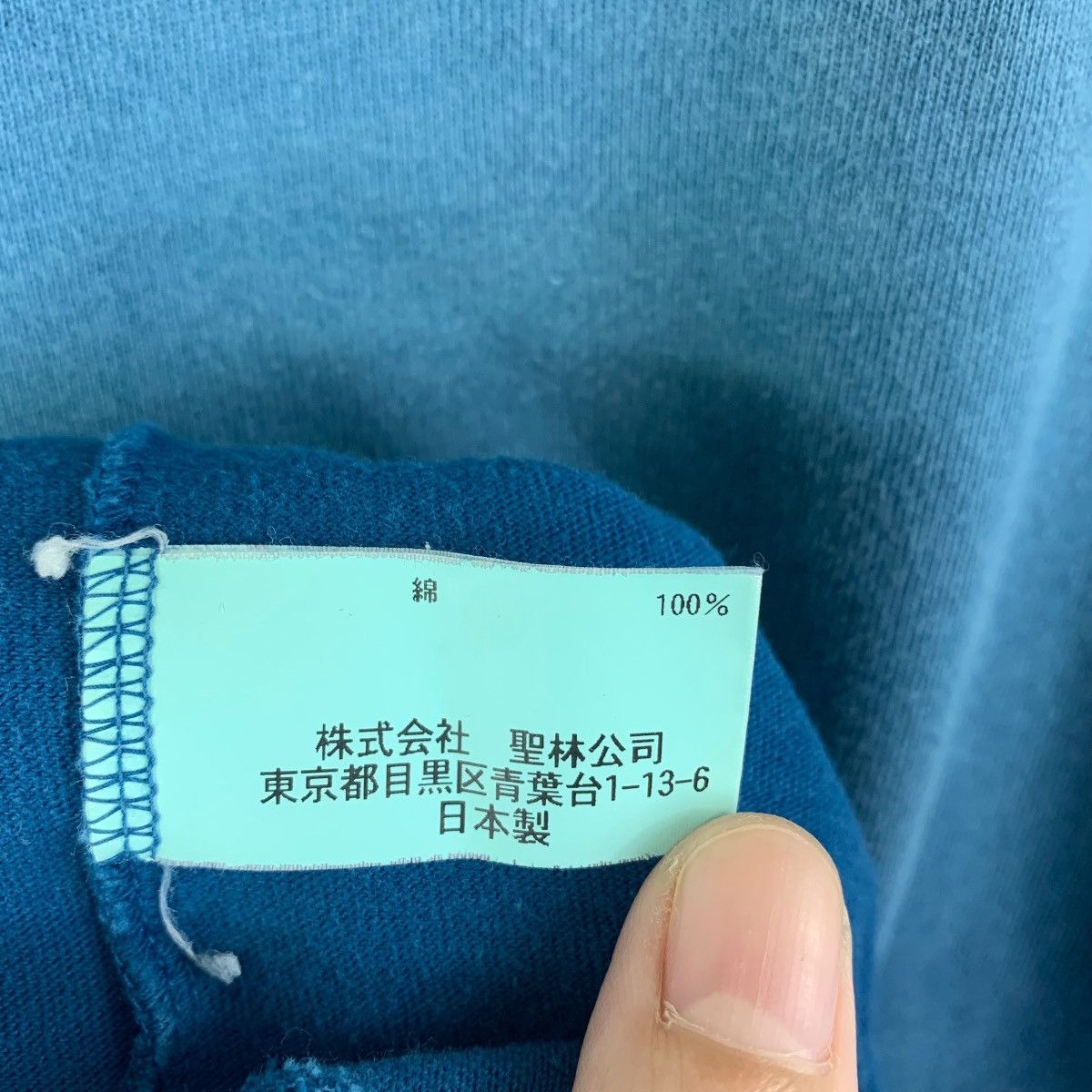 HOLLYWOOD RANCH MARKET × Japanese Brand HOLLYWOOD RANCH MARKET h.r market journey pocket tee Size US S / EU 44-46 / 1 - 12 Thumbnail