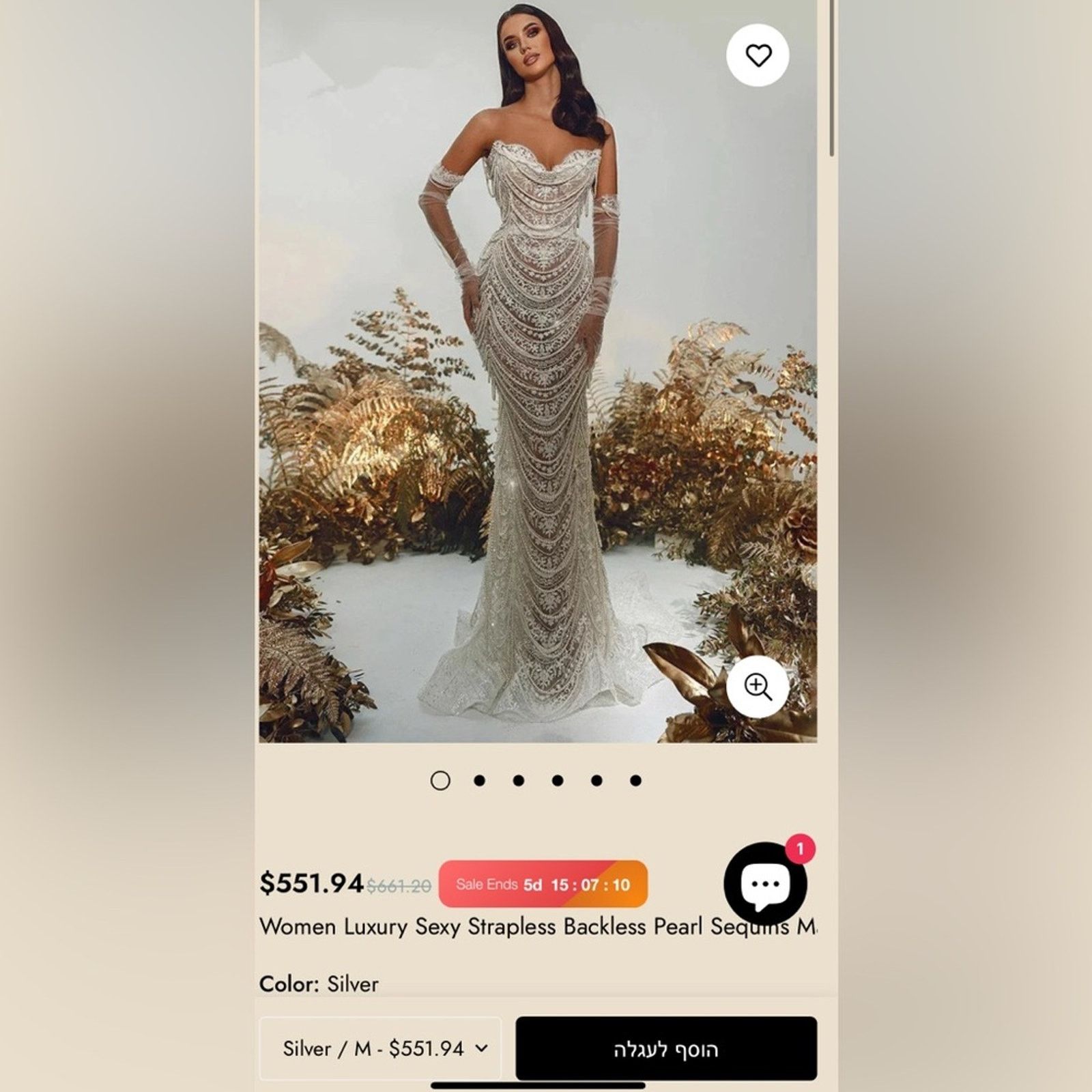 Other Elegant Off-Shoulder Lace Wedding Dress size S Size S / US 4 / IT 40 - 4 Thumbnail