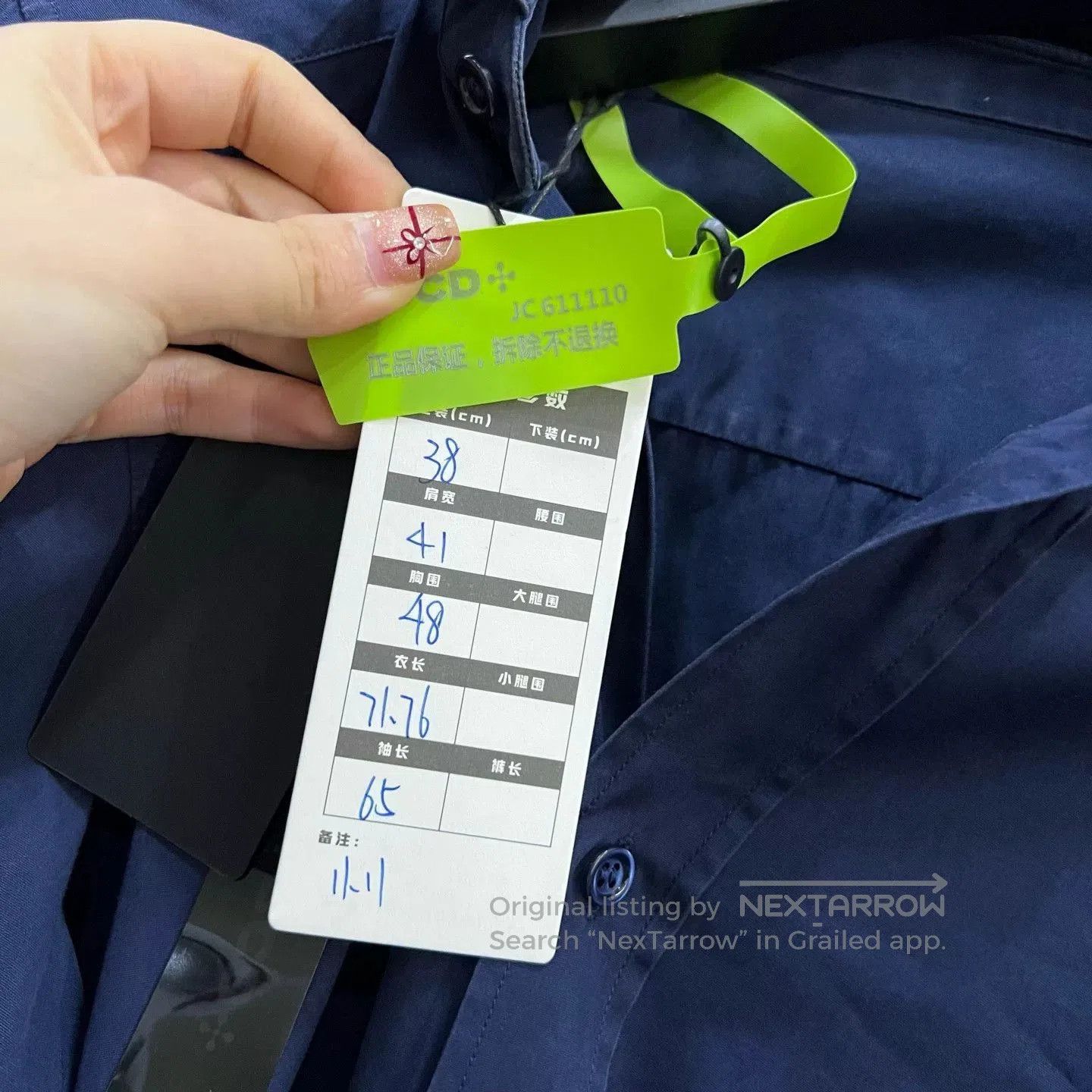 Dior Dior Deep Blue Long Sleeve Shirt. Size US M / EU 48-50 / 2 - 4 Thumbnail