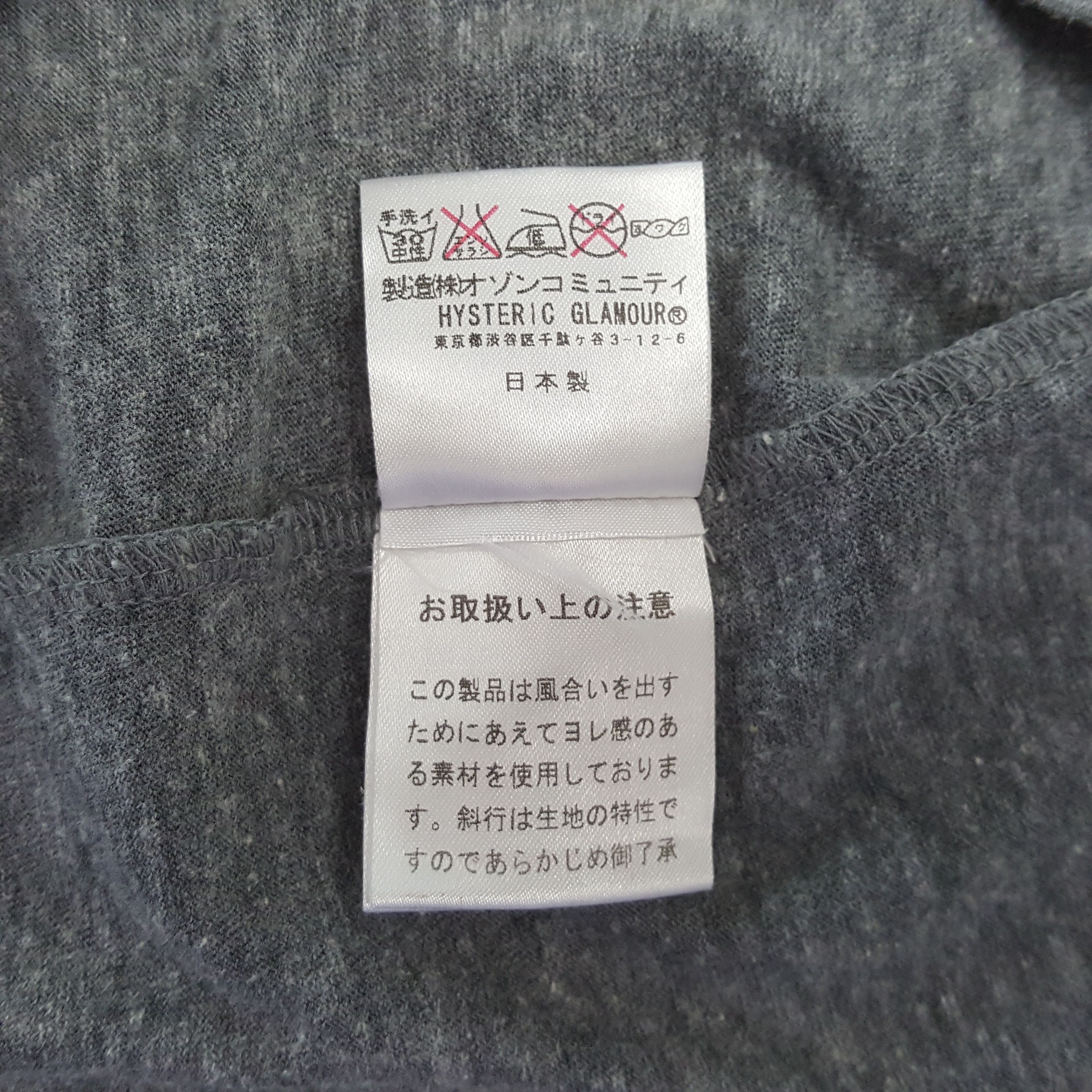 Hysteric Glamour Vintage Hysteric Glamour Japanese Brand T-Shirt C319N71 Size US M / EU 48-50 / 2 - 6 Thumbnail