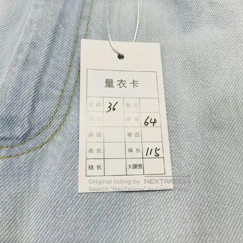 Maison Margiela Maison Margiela Light Blue Denim Wide-Leg Jeans . Size 23" - 6 Thumbnail