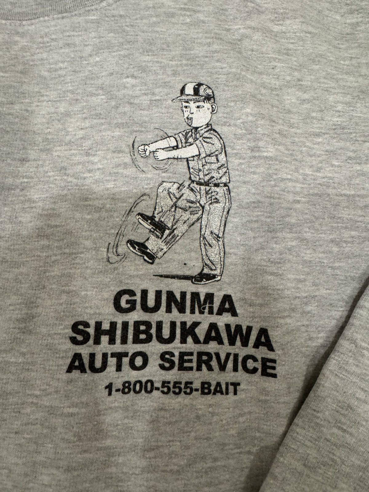 Bait Bait x Initial D - Grey Swearshirt Size L Size US L / EU 52-54 / 3 - 3 Thumbnail