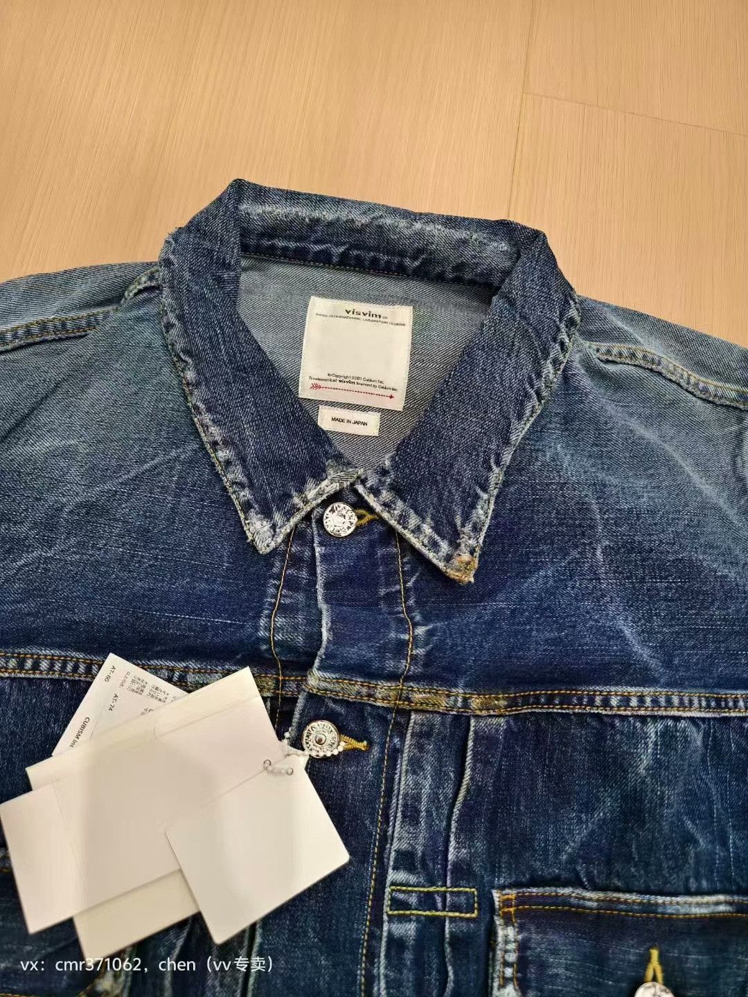 Visvim VISVIM 21SS 101 JKT DRY1005 Size US XL / EU 56 / 4 - 4 Thumbnail