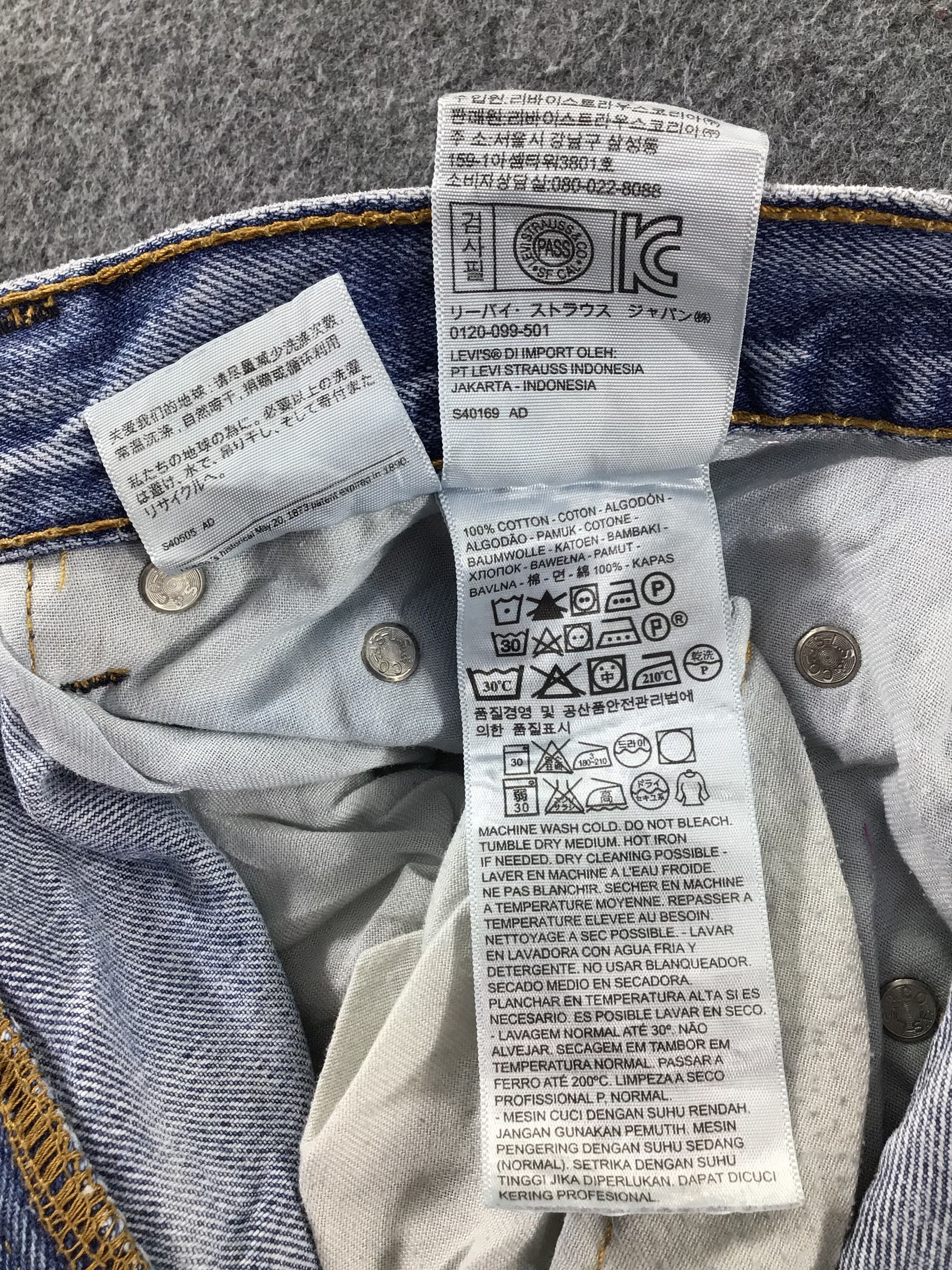 Levi's Vintage Levis 550 Jeans Stone Wash Denim -J476 Size US 34 / EU 50 - 11 Thumbnail