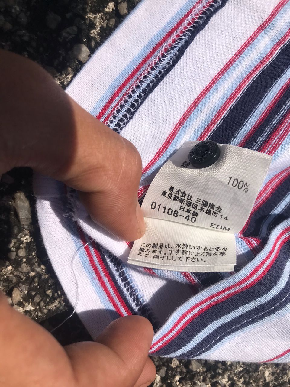 Burberry × Polo Ralph Lauren Black label Burberry polo shirt Size US S / EU 44-46 / 1 - 2 Thumbnail
