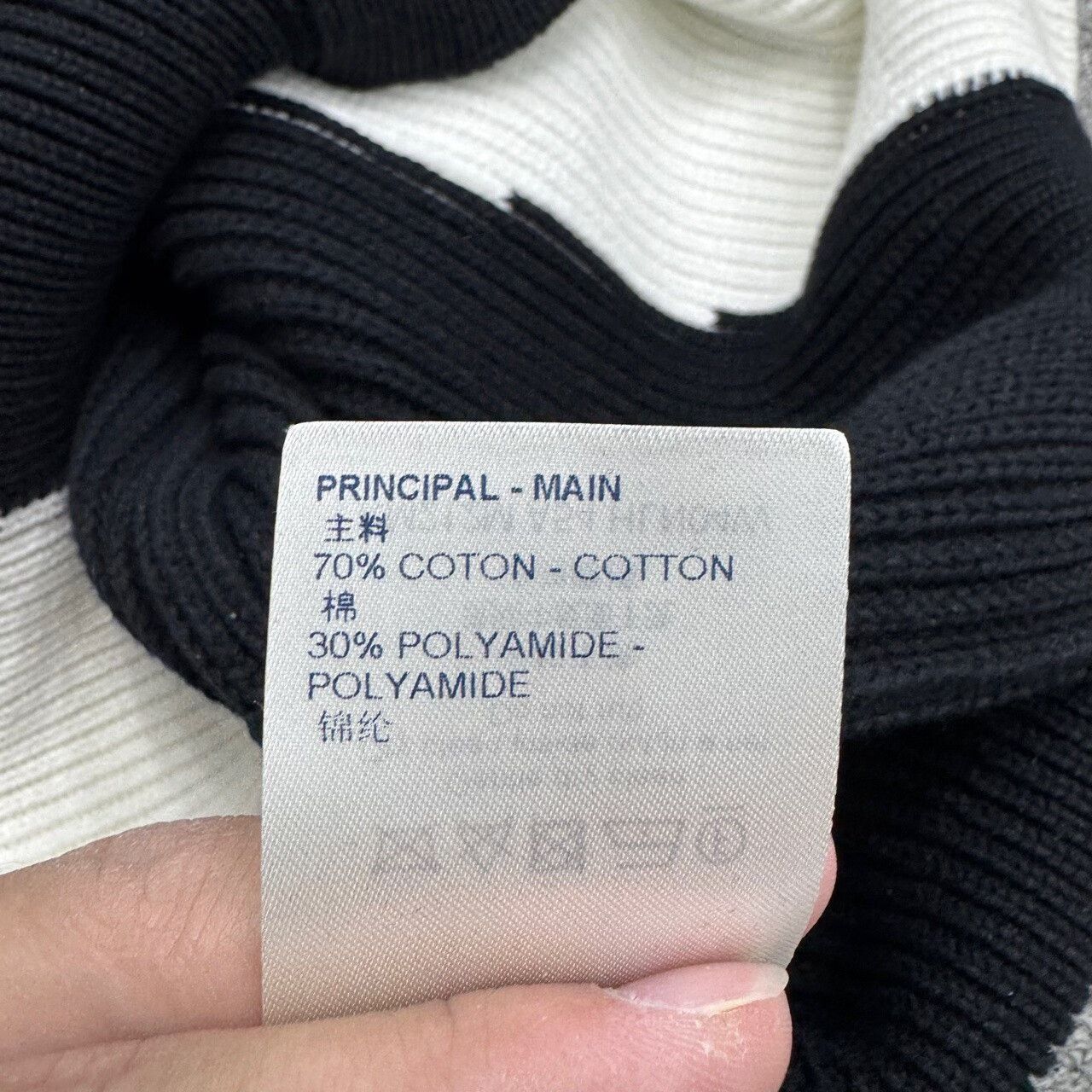 Louis Vuitton louis vuitton color block sweater. Size US M / EU 48-50 / 2 - 5 Thumbnail