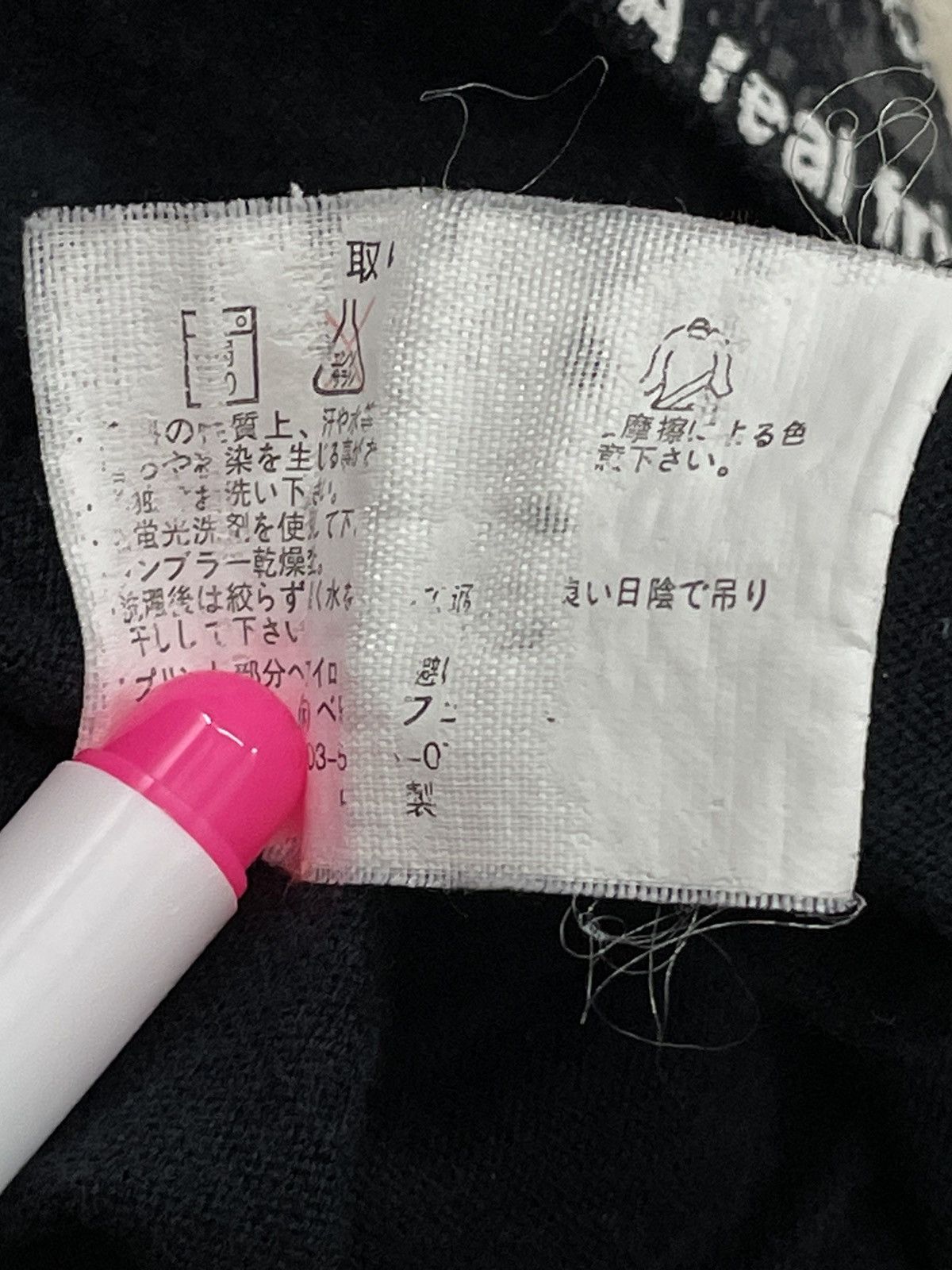 Japanese Brand Beaumere London Seditionaries Punk Casual Underground Lads Size US XXL / EU 58 / 5 - 22 Thumbnail