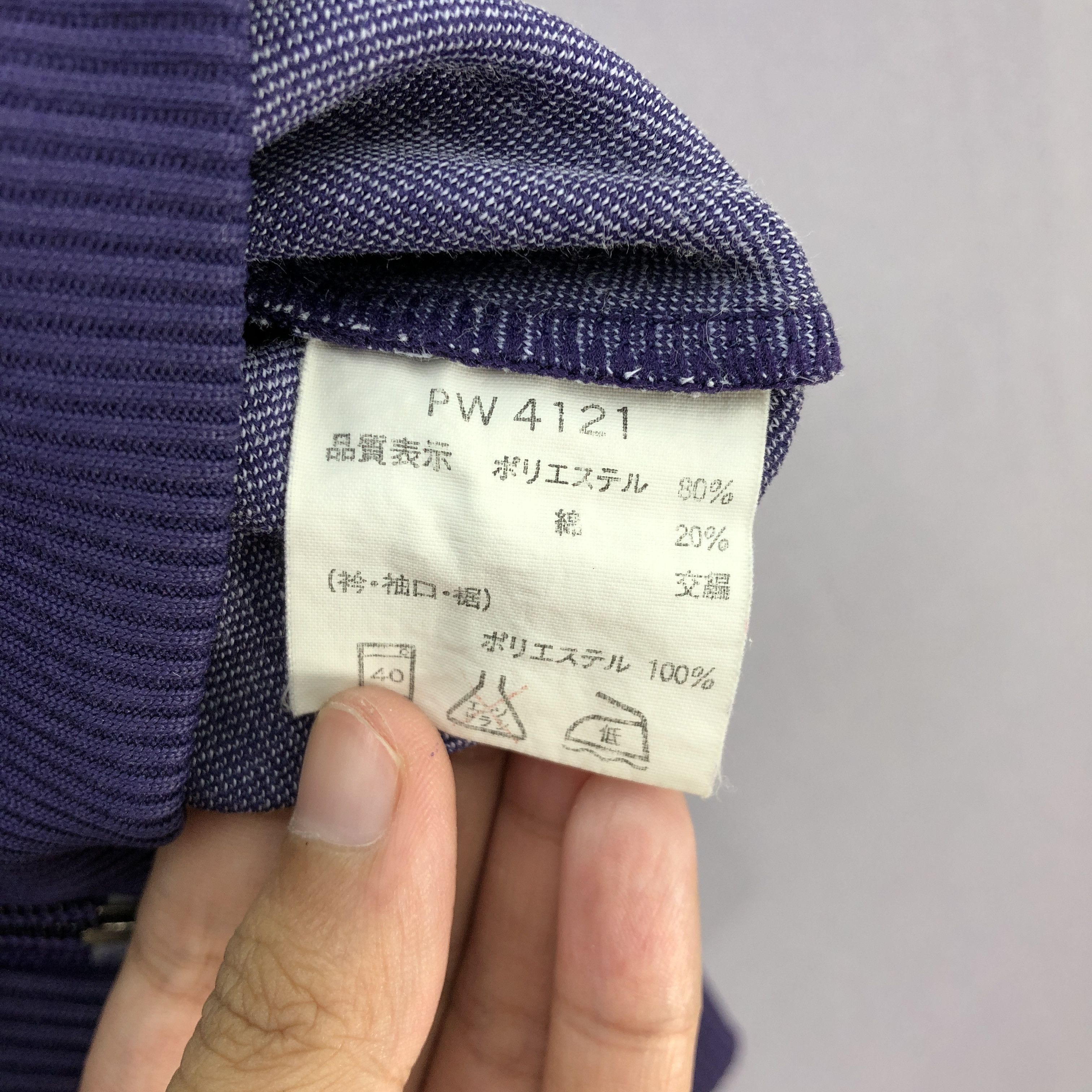 Asics Vintage Asics Sweater Vintage Asics Sweater Tracks Top Size US M / EU 48-50 / 2 - 6 Thumbnail