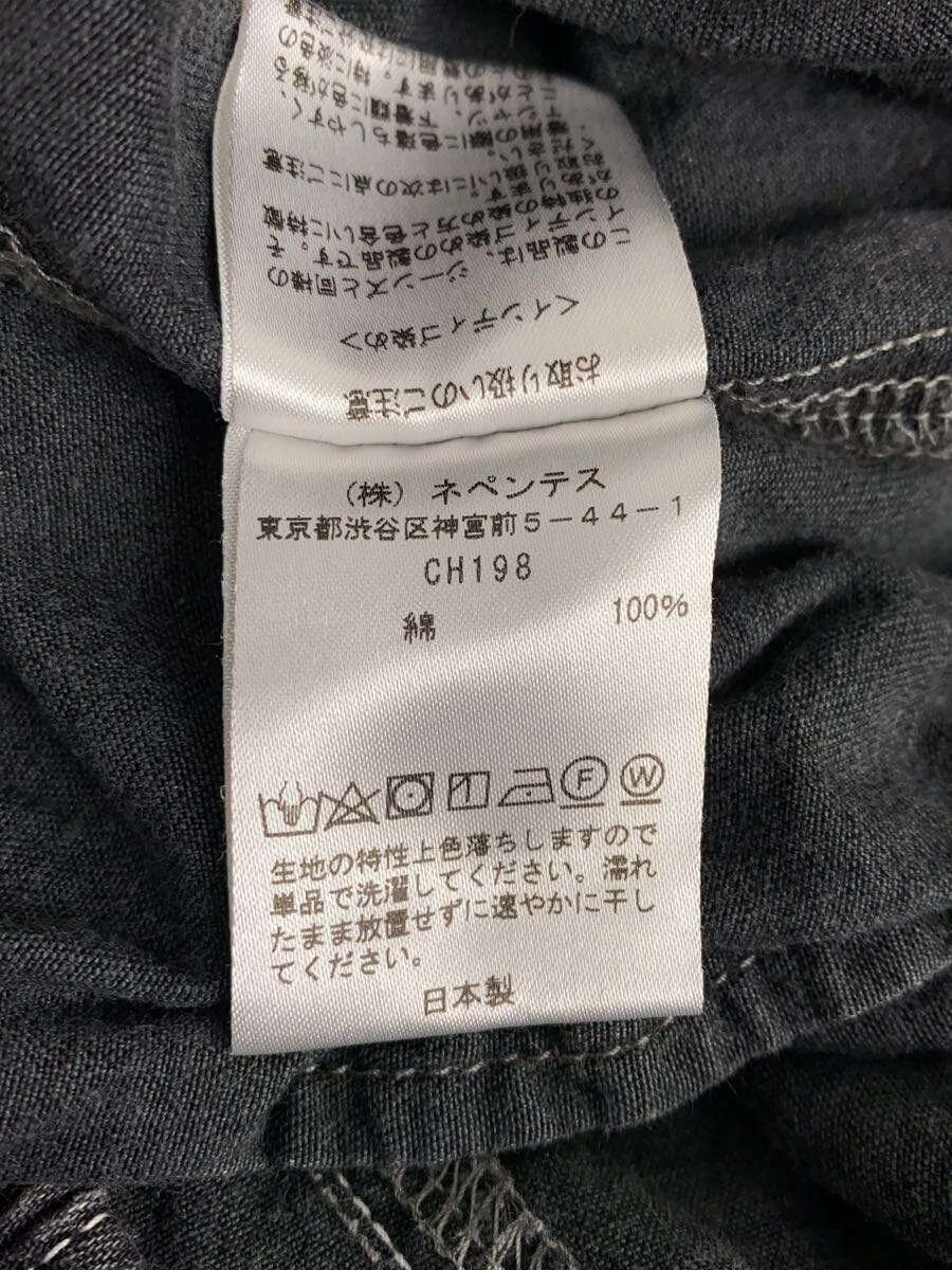 Needles Baggy HD Pants Size US 28 / EU 44 - 4 Thumbnail