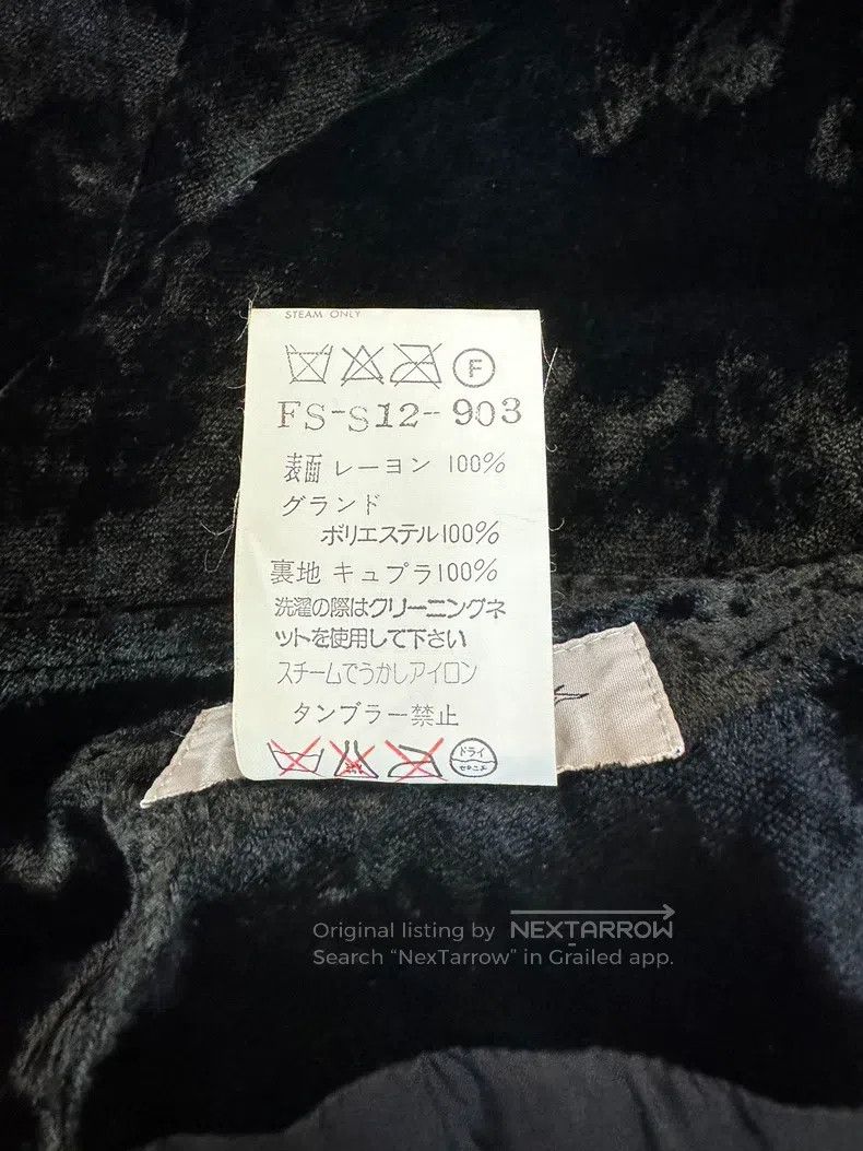 Yohji Yamamoto Yohji Yamamoto size ss Black Velvet Skirt Size 24" / US 00 / IT 34 - 6 Thumbnail