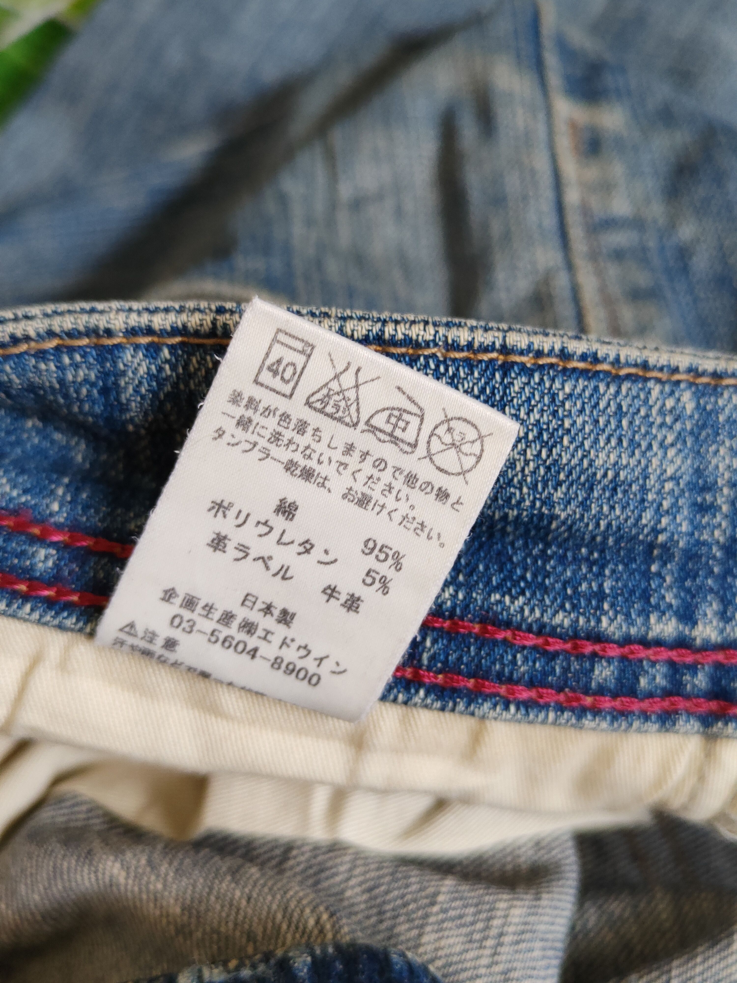 Edwin Edwin Blue Faded Distressed Ripped Jeans #S2238 Size US 39 - 15 Thumbnail
