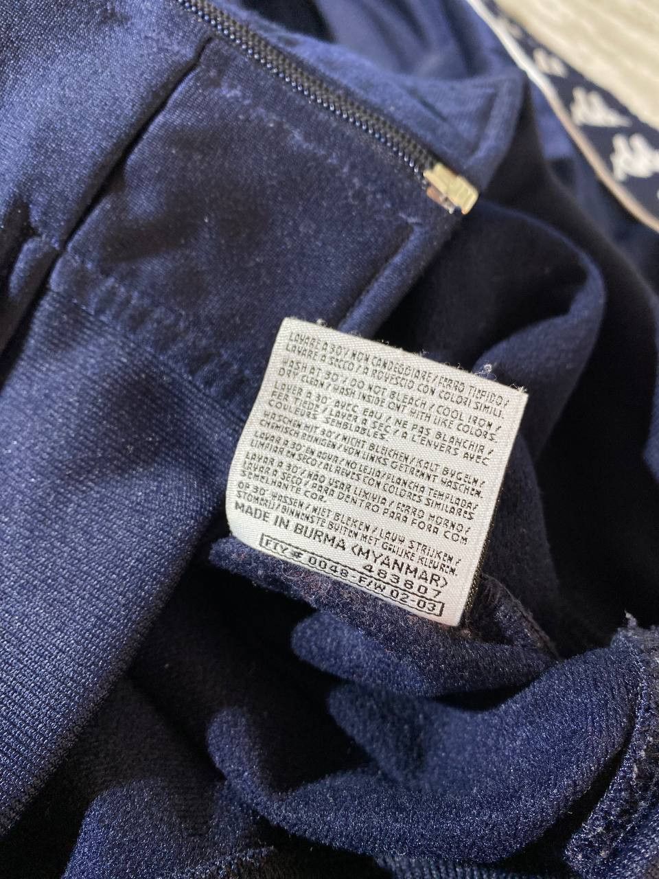 Kappa × Vintage Kappa Vintage Lampas Track Zip Jacket Y2K Size US XL / EU 56 / 4 - 7 Thumbnail