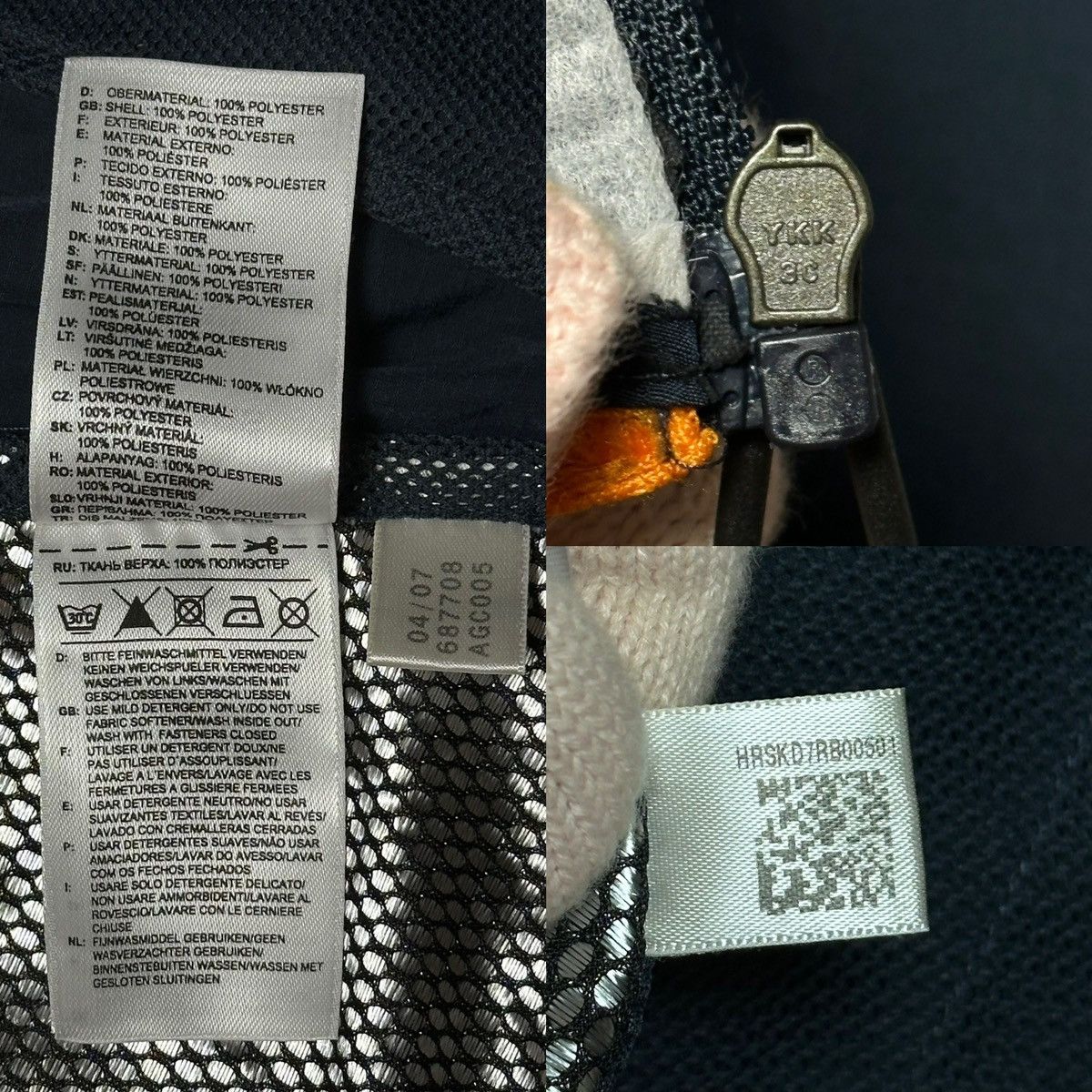 Adidas Vintage Adidas 2 in 1 Formotion Supernova Jacket Vest Size US L / EU 52-54 / 3 - 14 Thumbnail