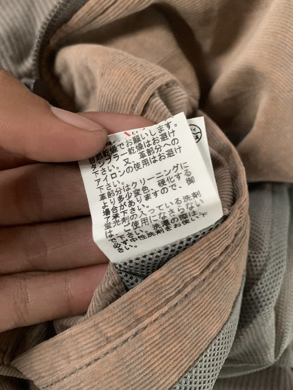PPFM PPFM BIKERS JACKET CORDUROY Size US M / EU 48-50 / 2 - 8 Thumbnail