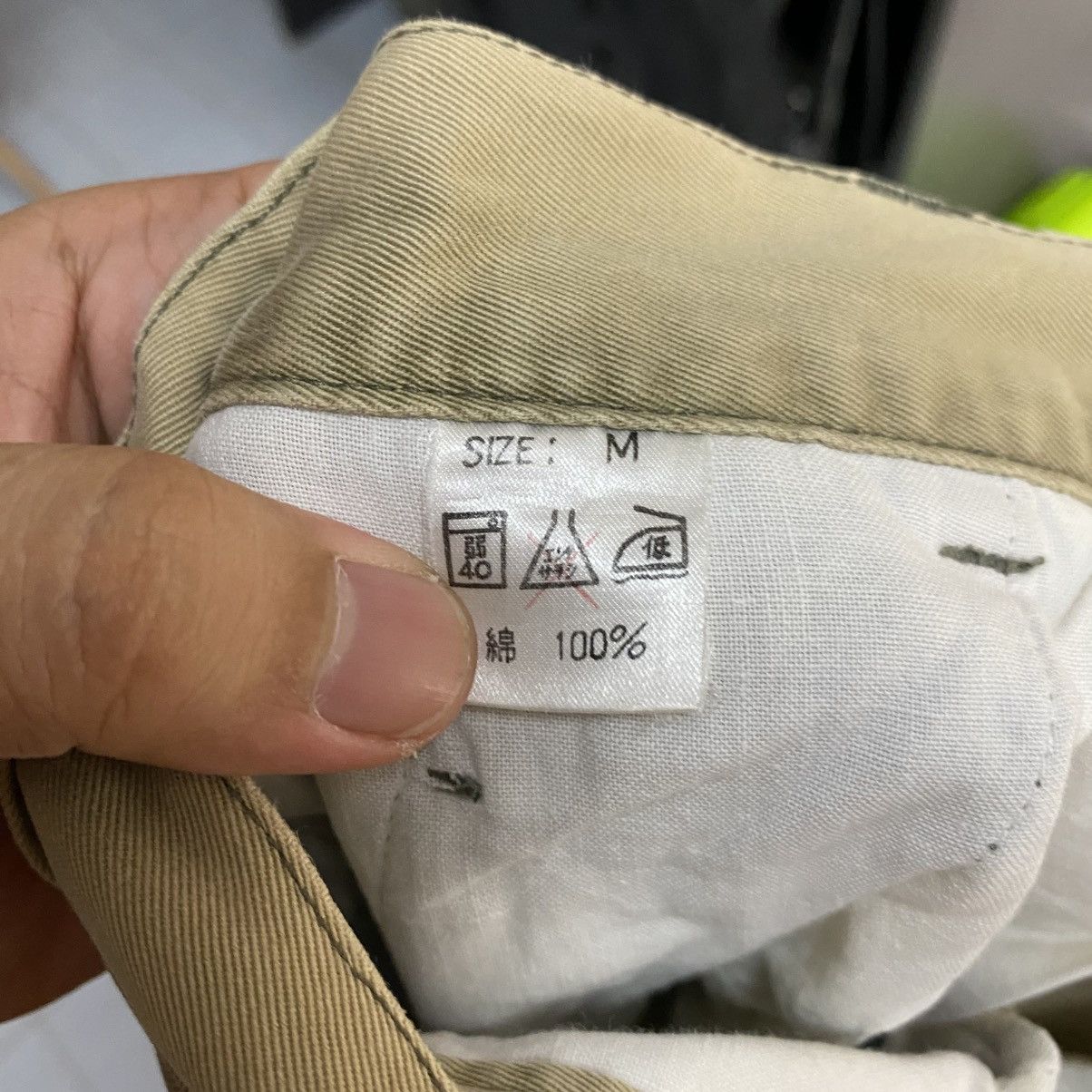 SKECHERS DL SKECHERS Beige Cargo Multipocket Pants #C1215 Size US 28 / EU 44 - 21 Thumbnail