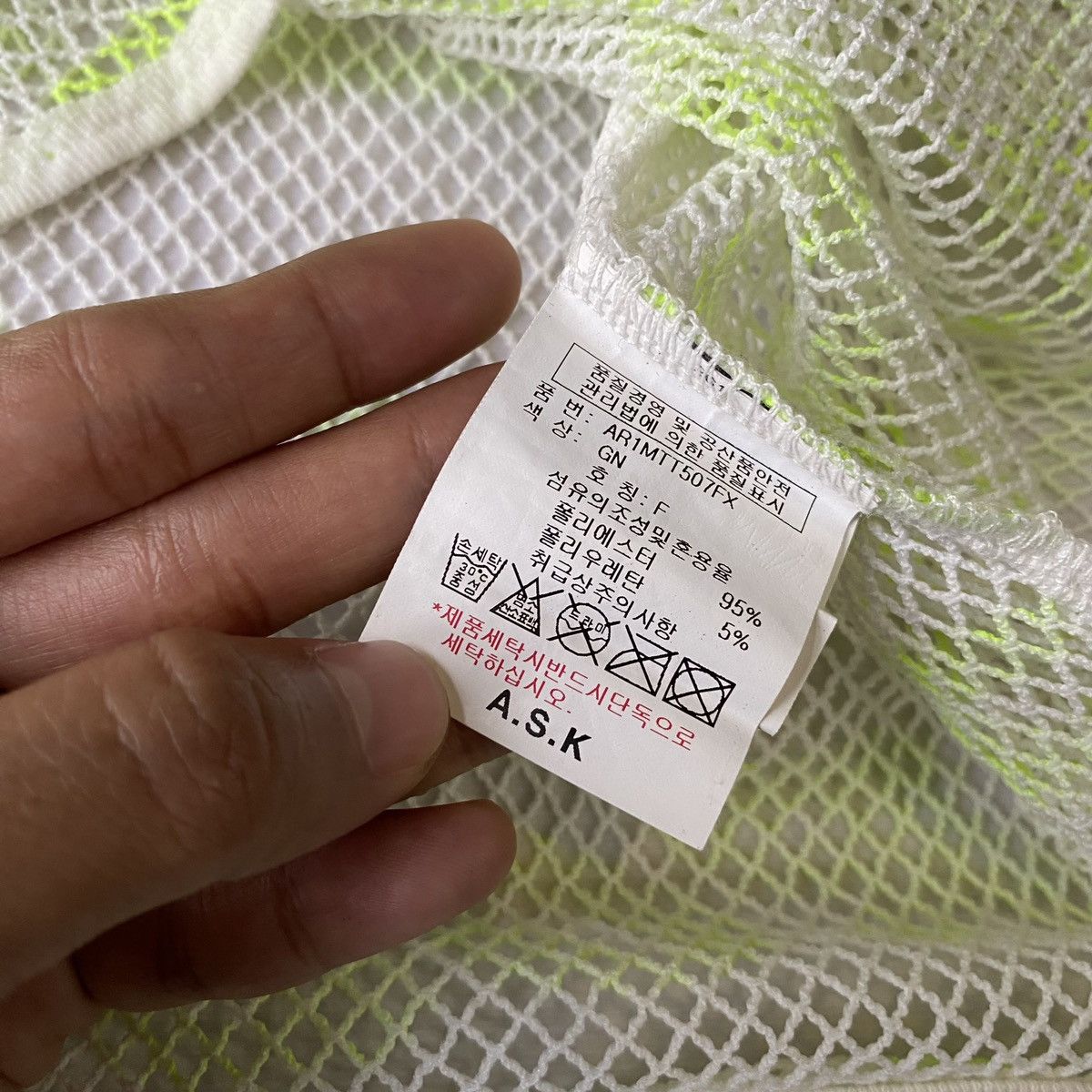 Japanese Brand ASK ENQUIRED Tank Top Mesh Neon LGB Style Size US M / EU 48-50 / 2 - 7 Thumbnail