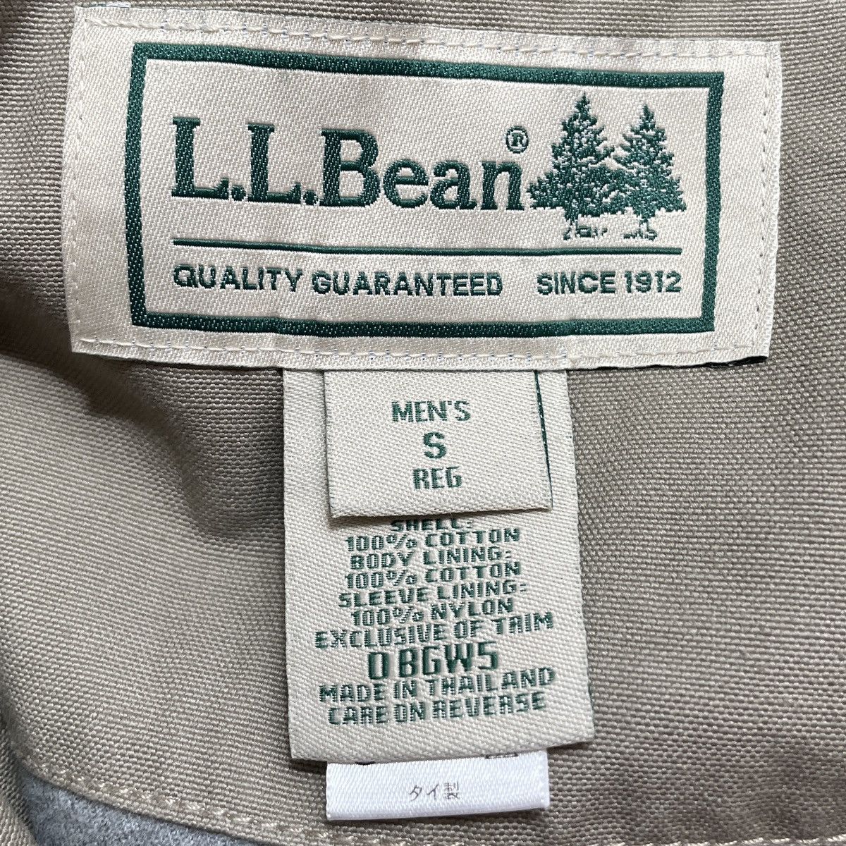 L.L. Bean × Vintage Vintage Brand LL Bean Made In Usa 4 Pocket Jacket 1990s Size US S / EU 44-46 / 1 - 9 Thumbnail