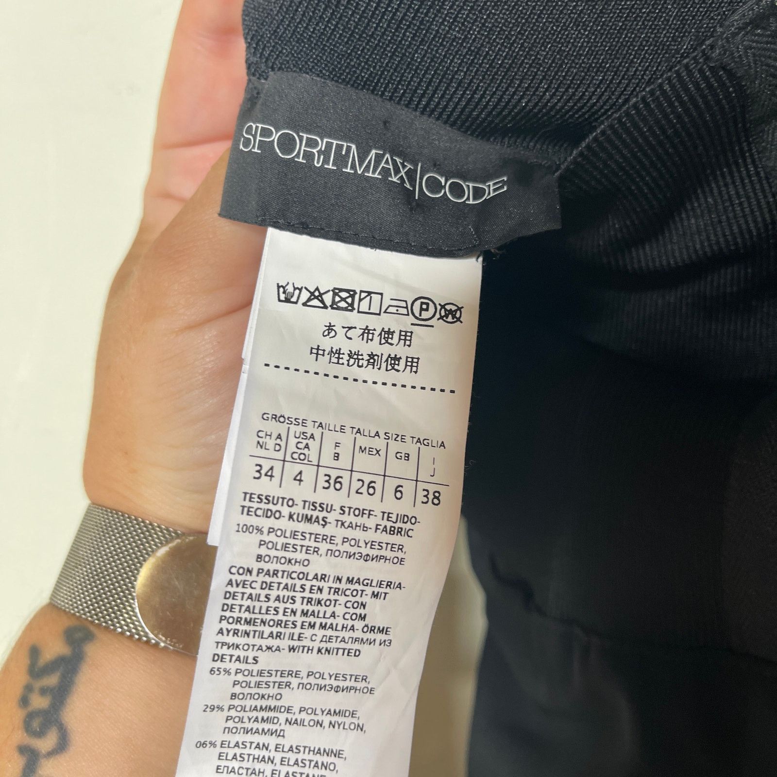 Sportmax Sportmax high waist zipper out jogger pants in black Sz 4 Size 27" / US 4 / IT 40 - 6 Thumbnail